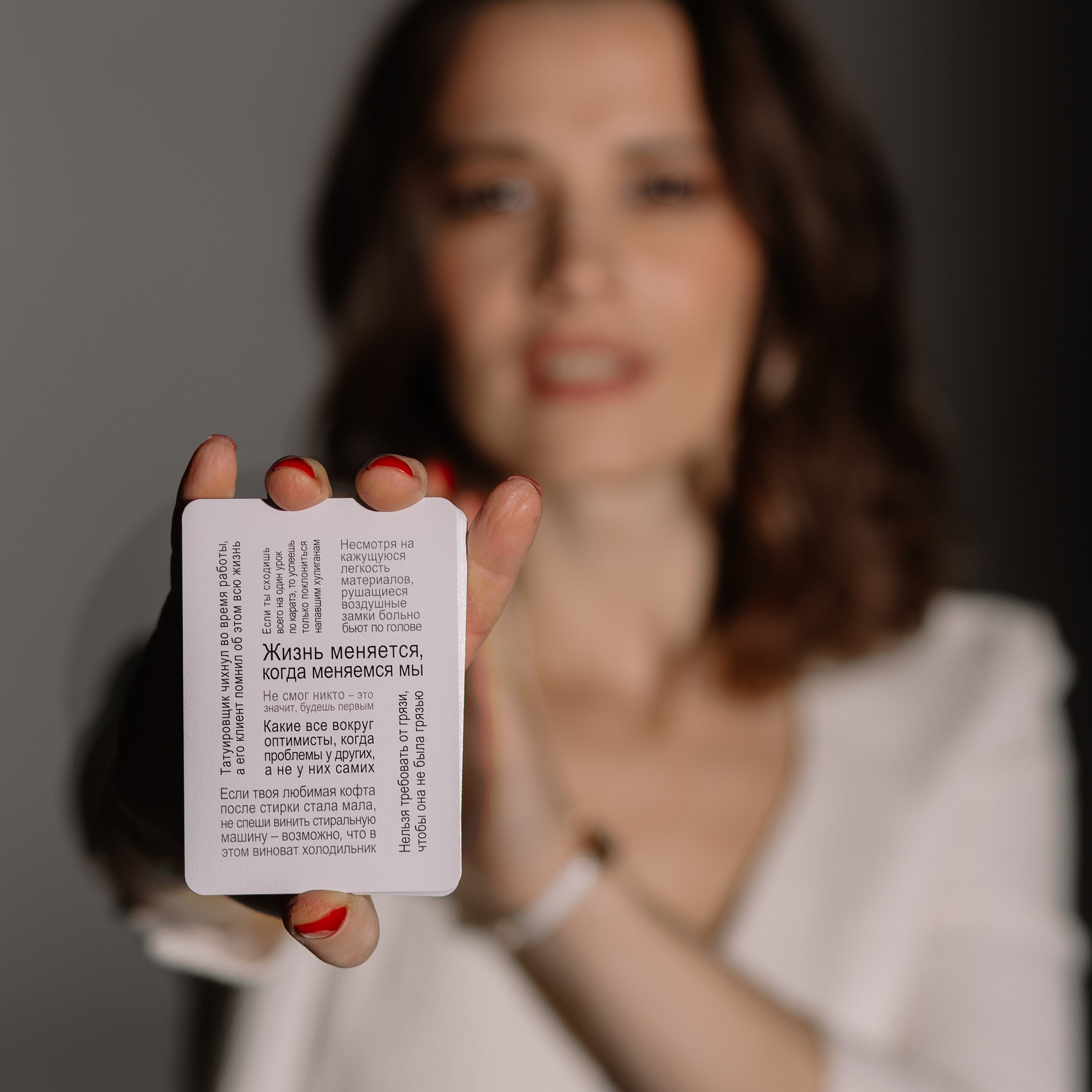 Обо мне. Портретный фотограф в Саратове Кристина Бузаева