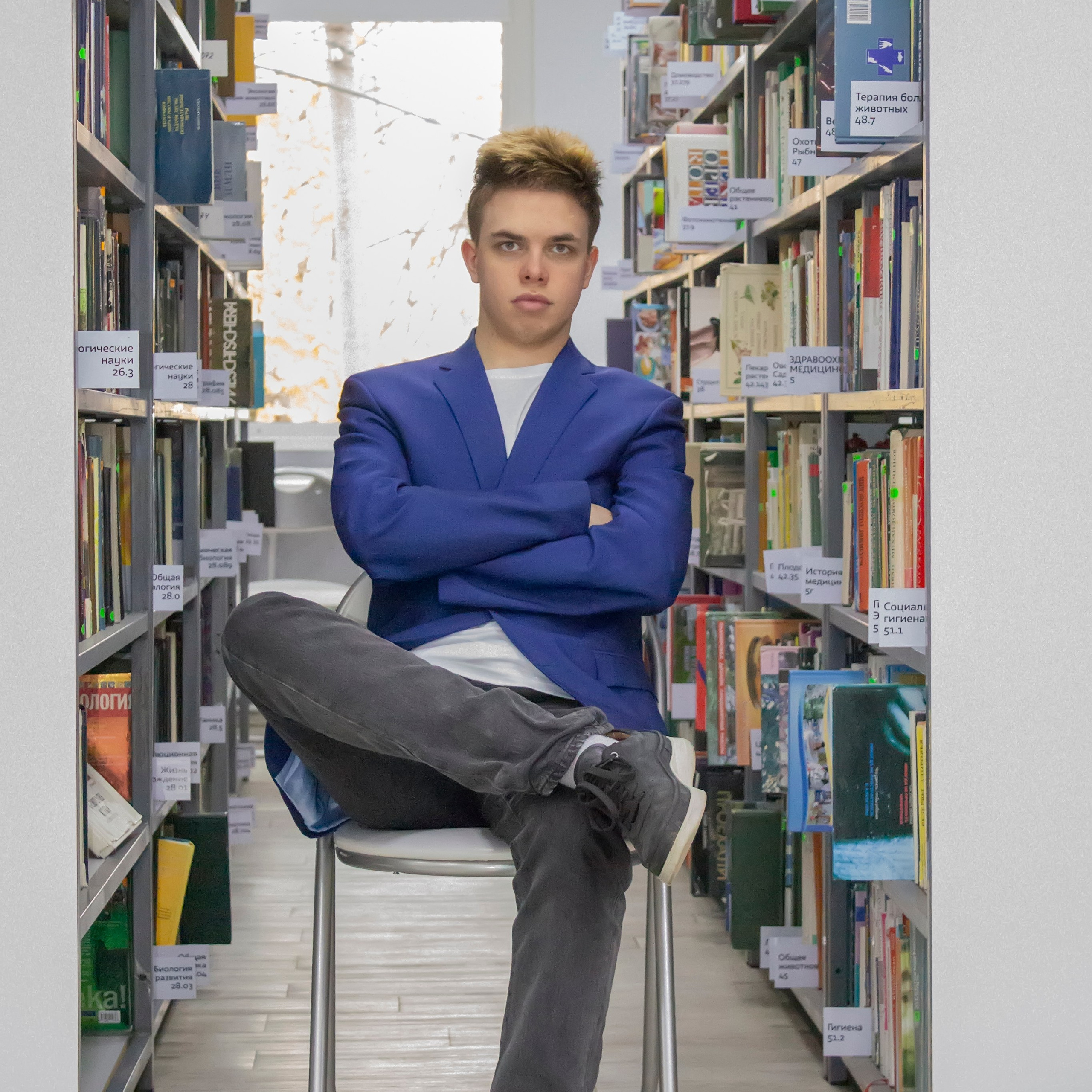 Школьные сьемки