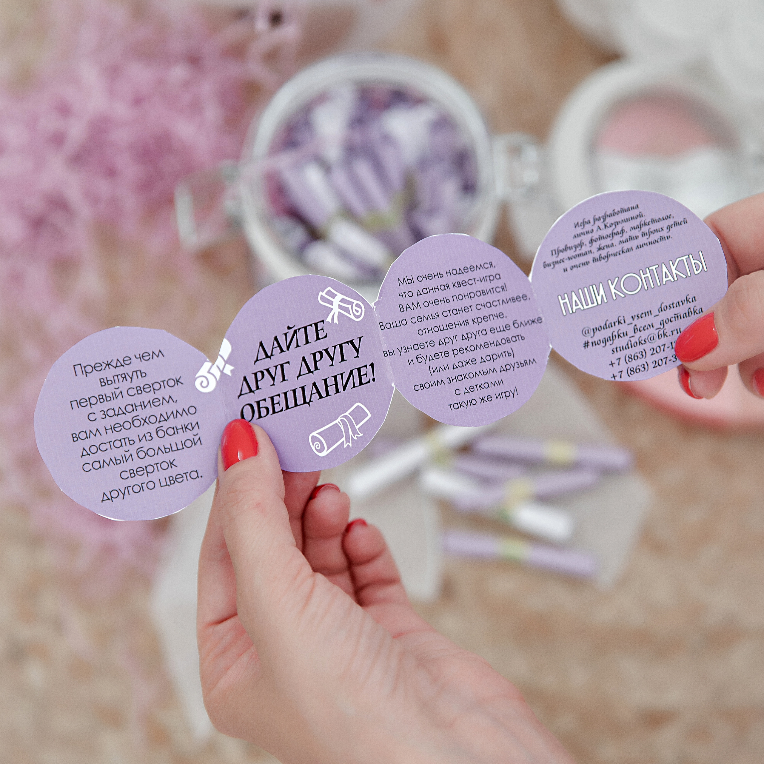 55 ШАГОВ К ПОЗНАНИЮ СВОЕЙ СЕМЬИ. Современные Выпускные Альбомы в Ростове-на-Дону