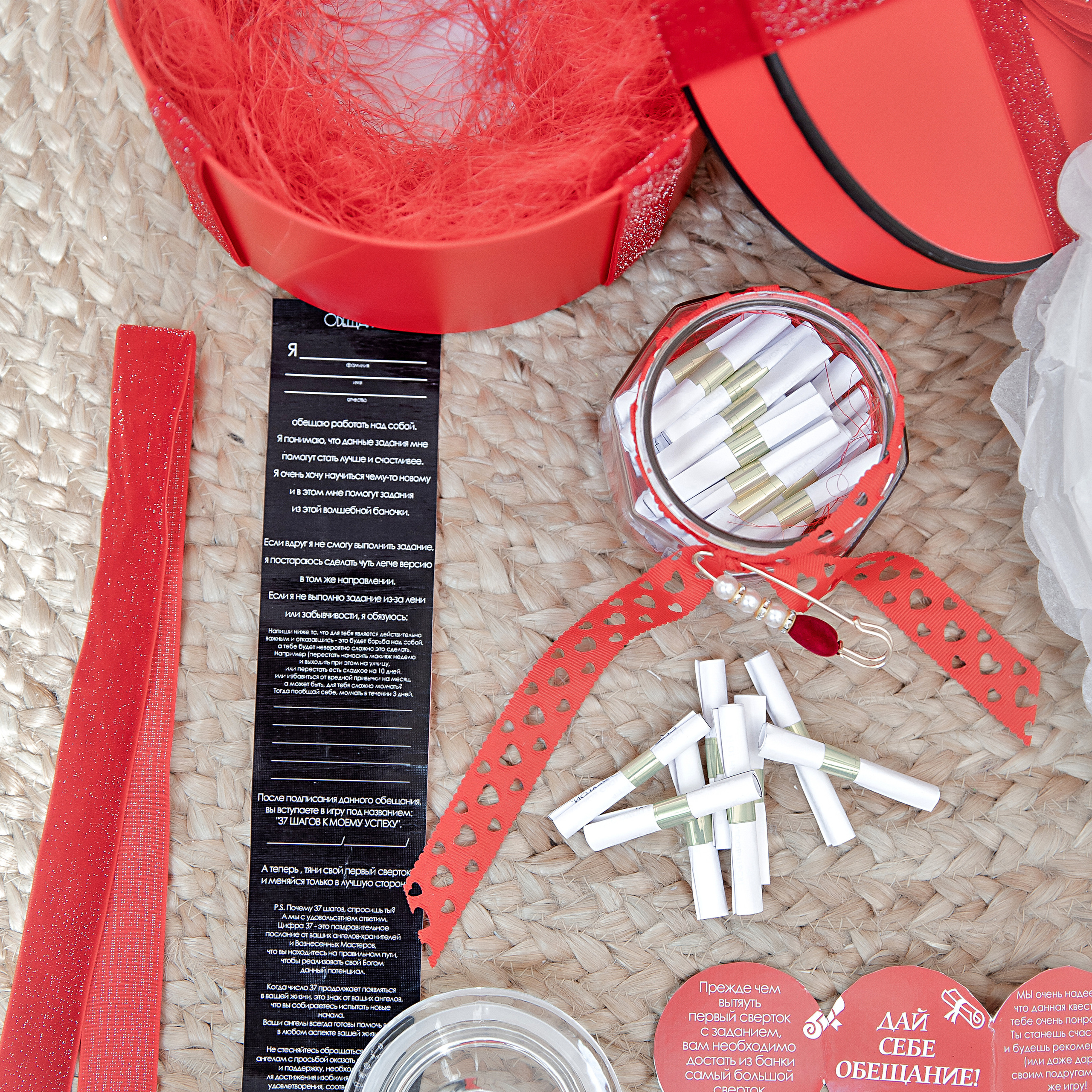 37 ШАГОВ К ЛИЧНОМУ УСПЕХУ. Современные Выпускные Альбомы в Ростове-на-Дону