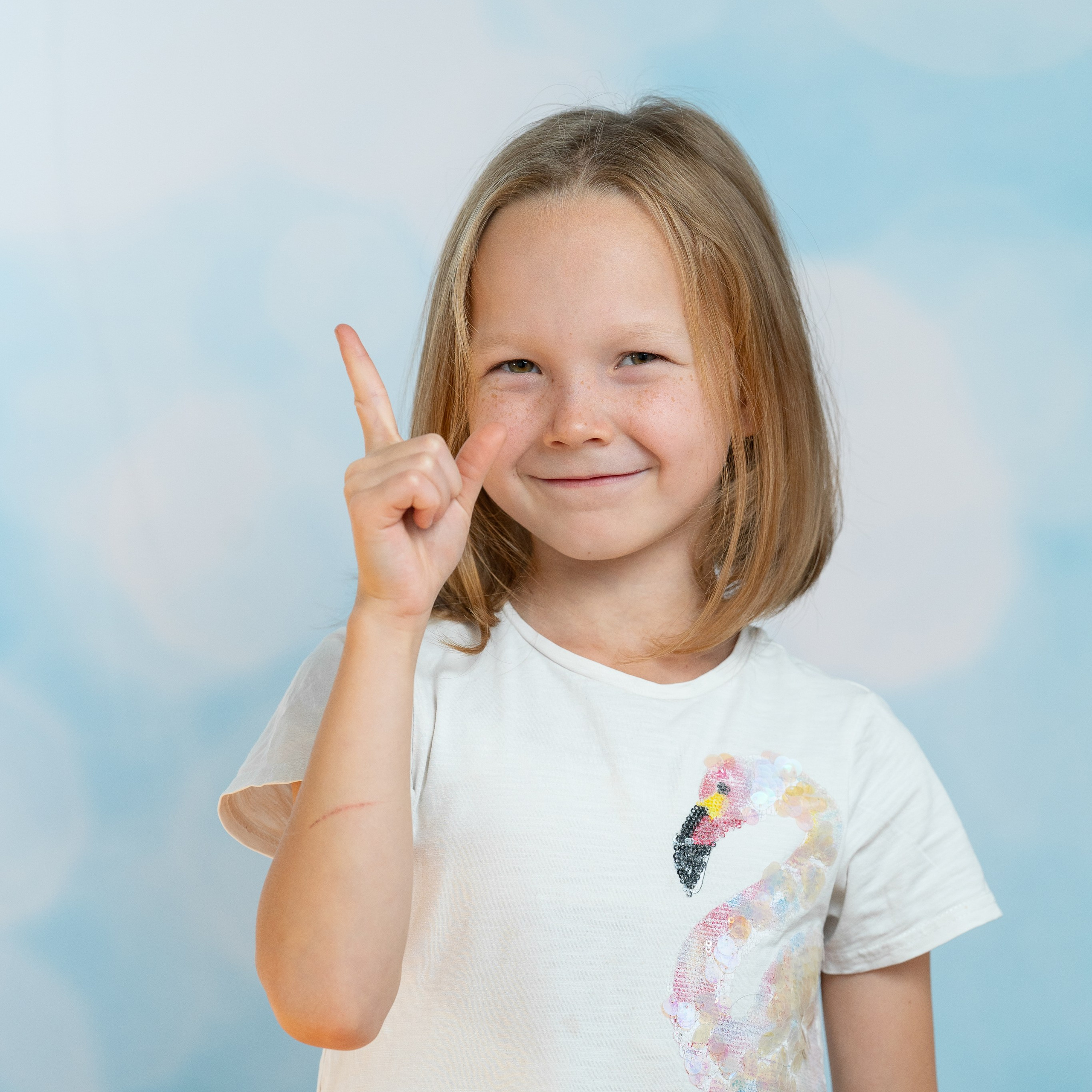 Детский сад