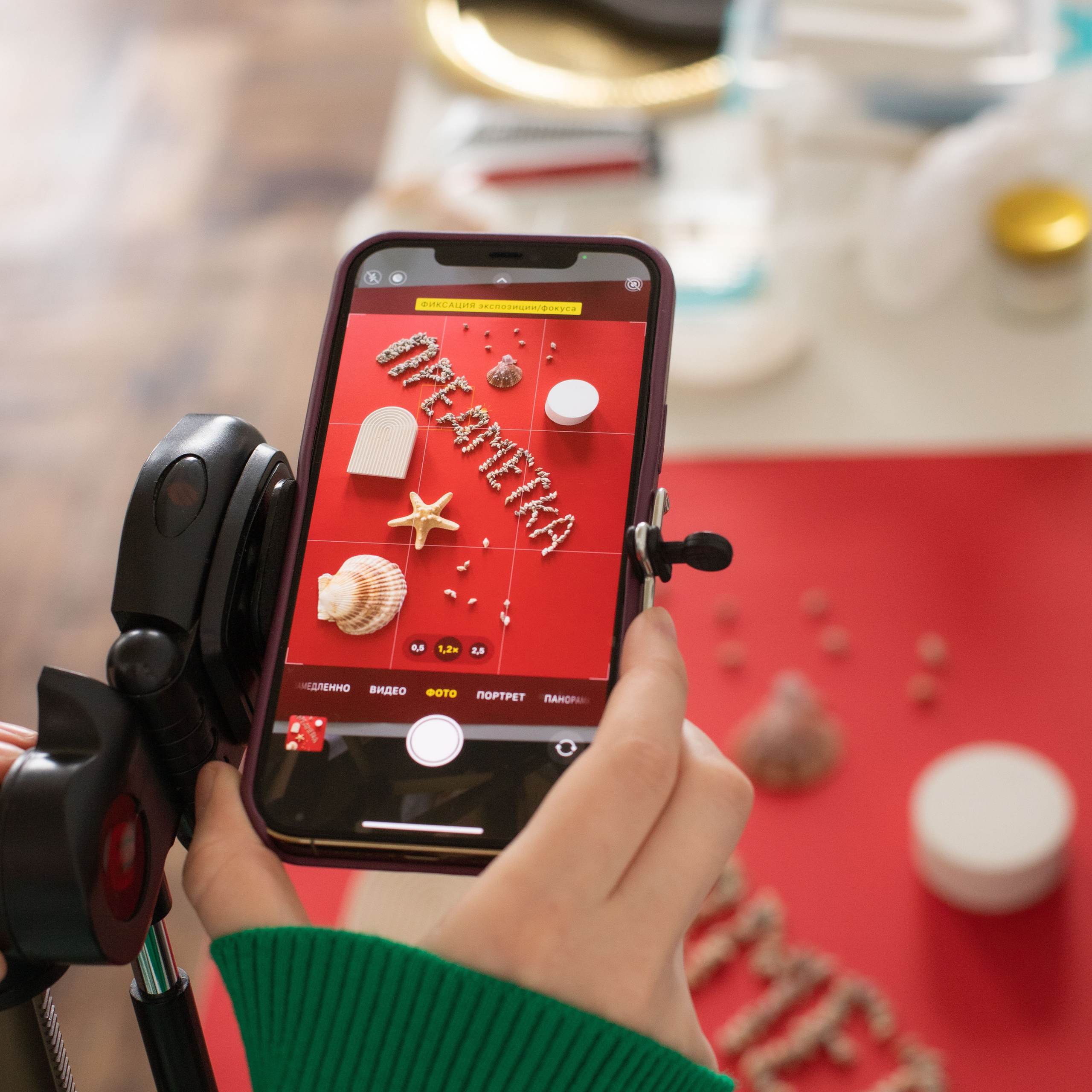 Обучение. Предметный фоторгаф в Нижнем Новгороде Мортина Екатерина