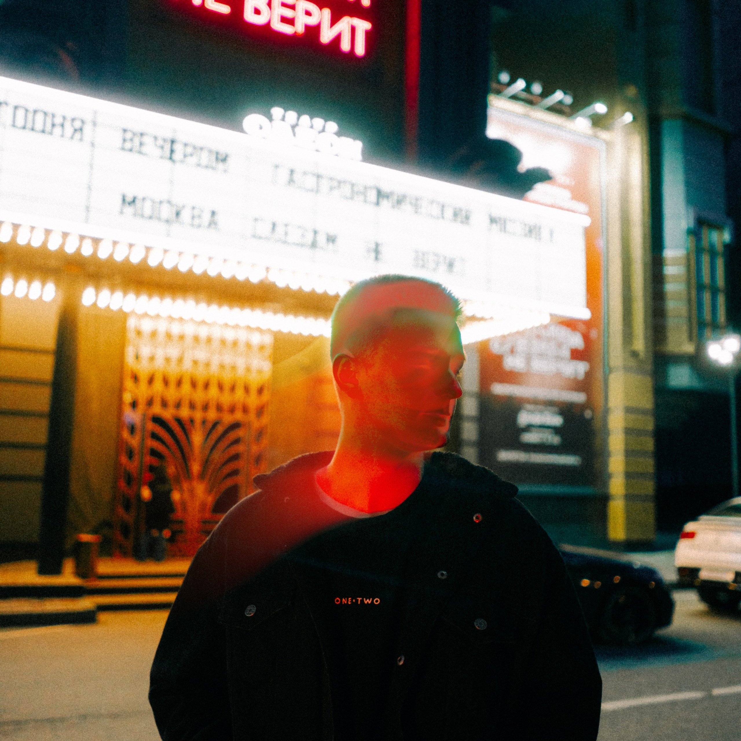 Контакты. Харчистов Андрей — фотограф