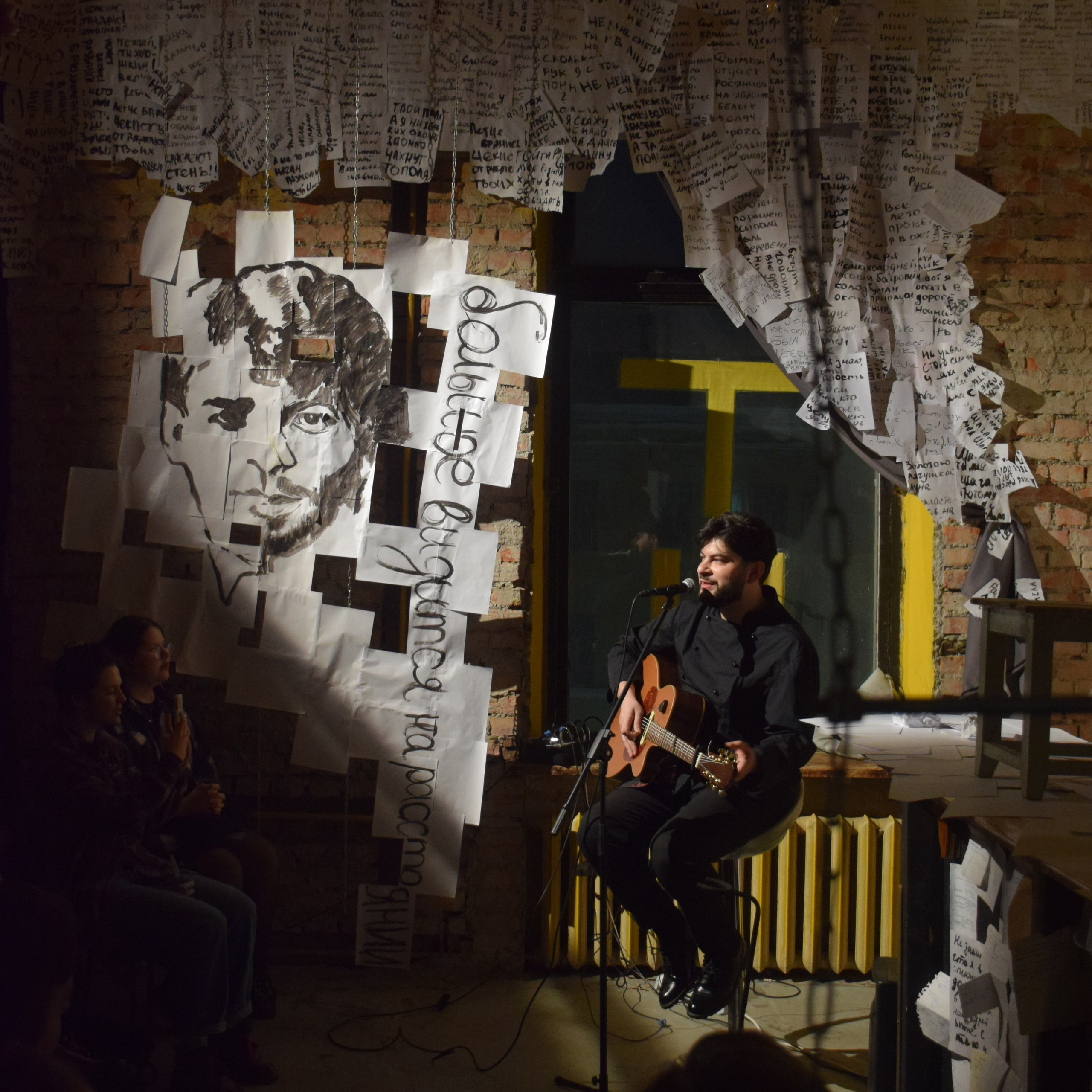 Перформансы. Театр «НИТИ» Санкт-Петербург