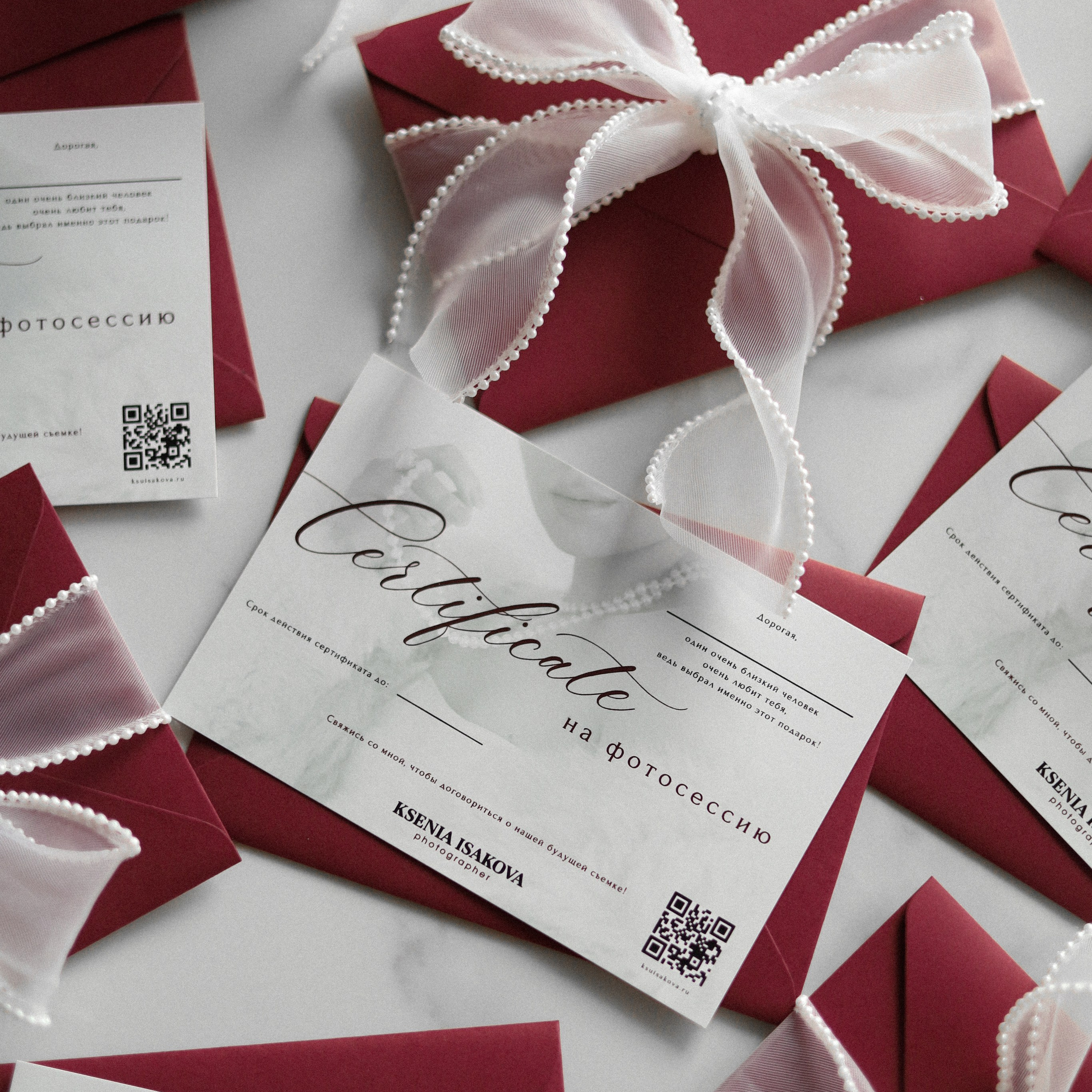 Услуги. Ксения Исакова — фотограф Кострома