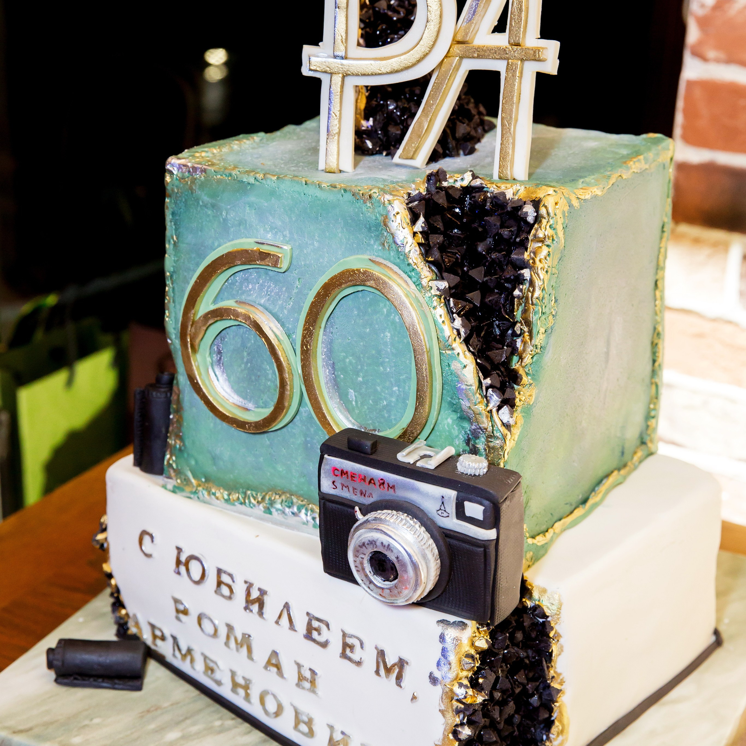 Услуги. Семейный фотограф в Новороссийске Игорь Белослюдцев