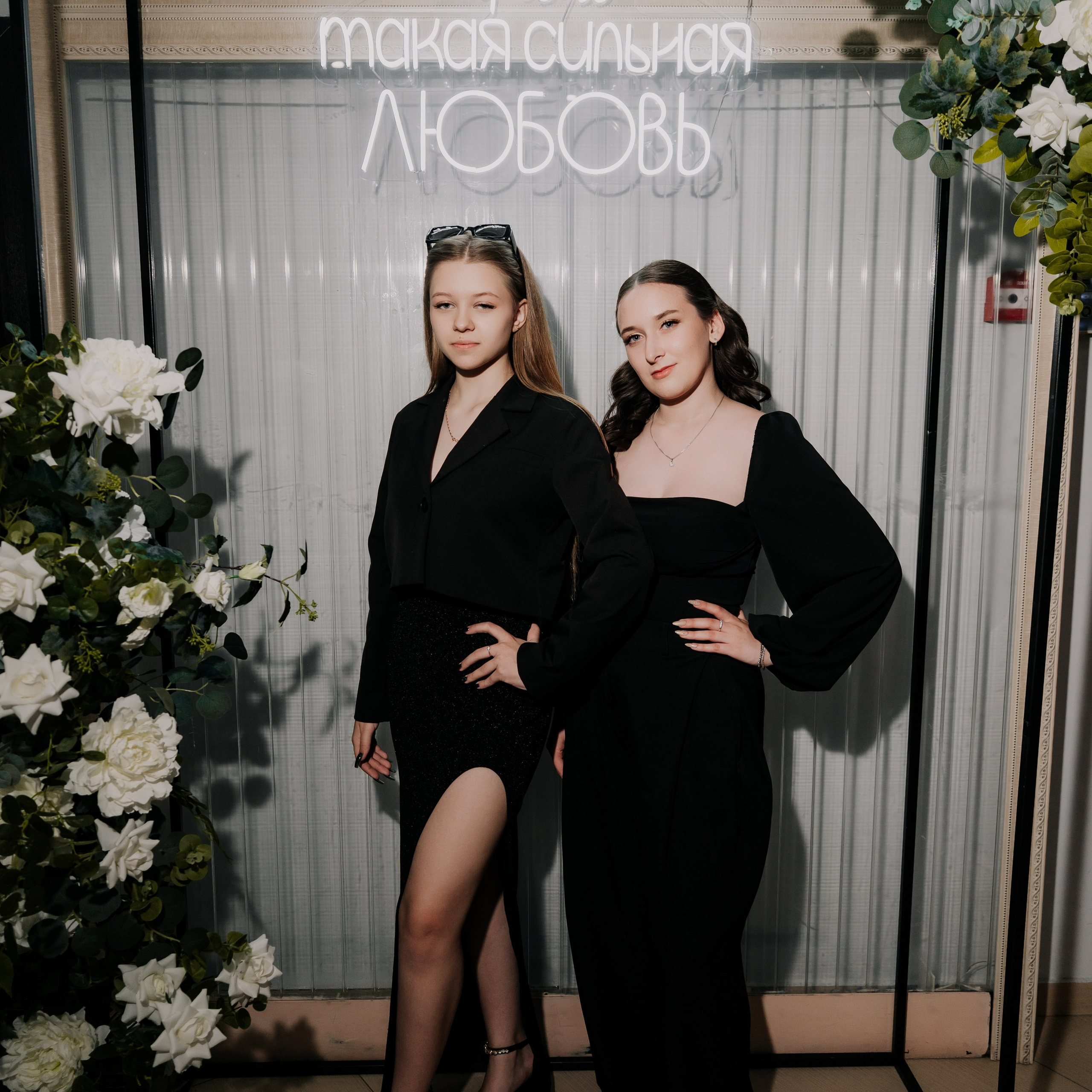 Услуги. Свадебный фотограф в Можайске и Москве