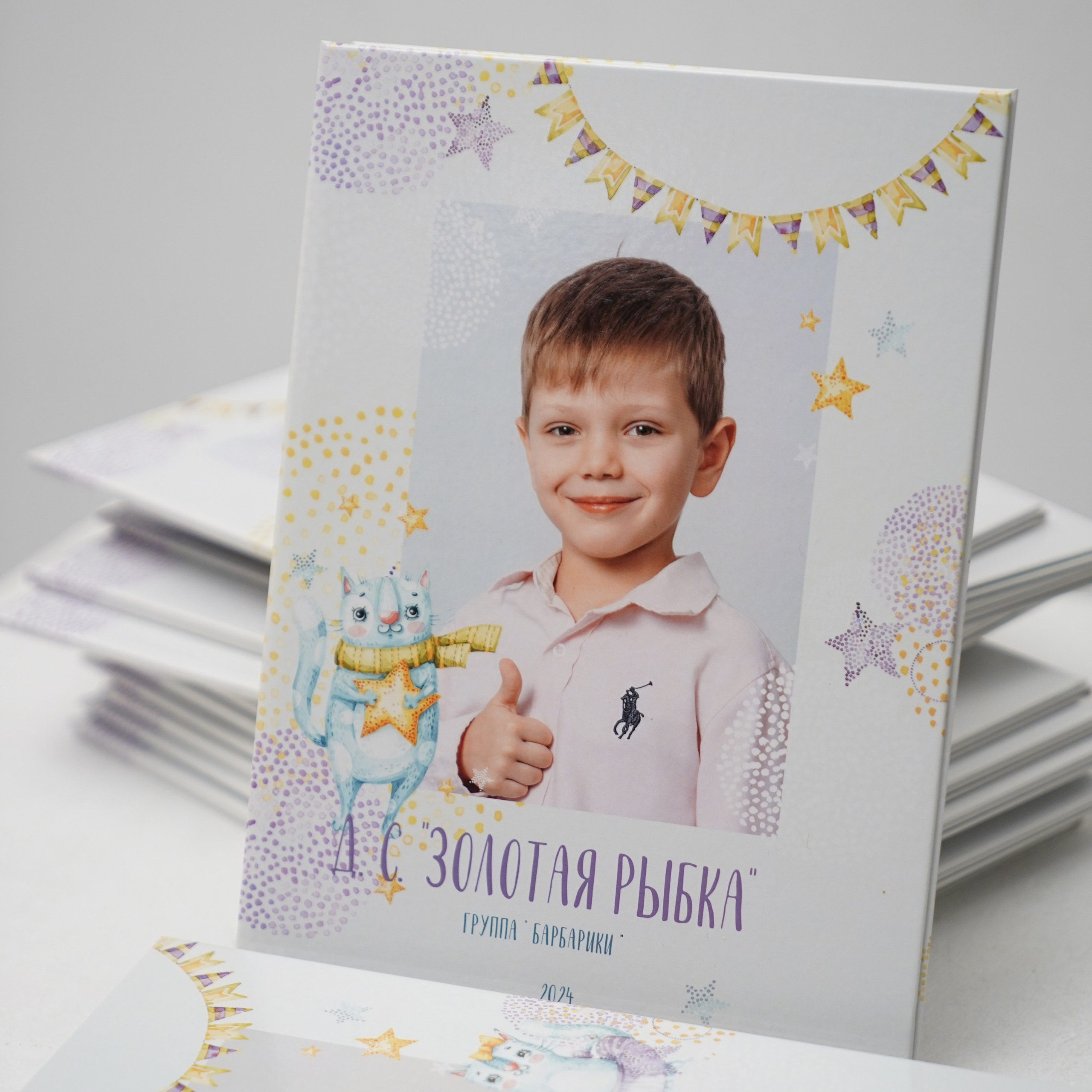 Детский сад. Оля Киселева фотограф в Выксе