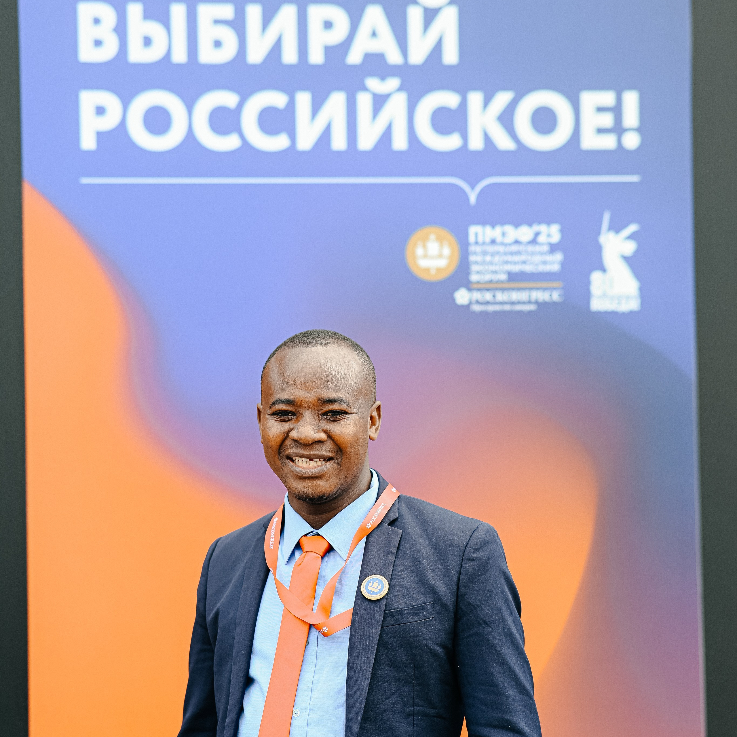 Коммерческий фотограф в Санкт-Петербурге Анна Кобзарь