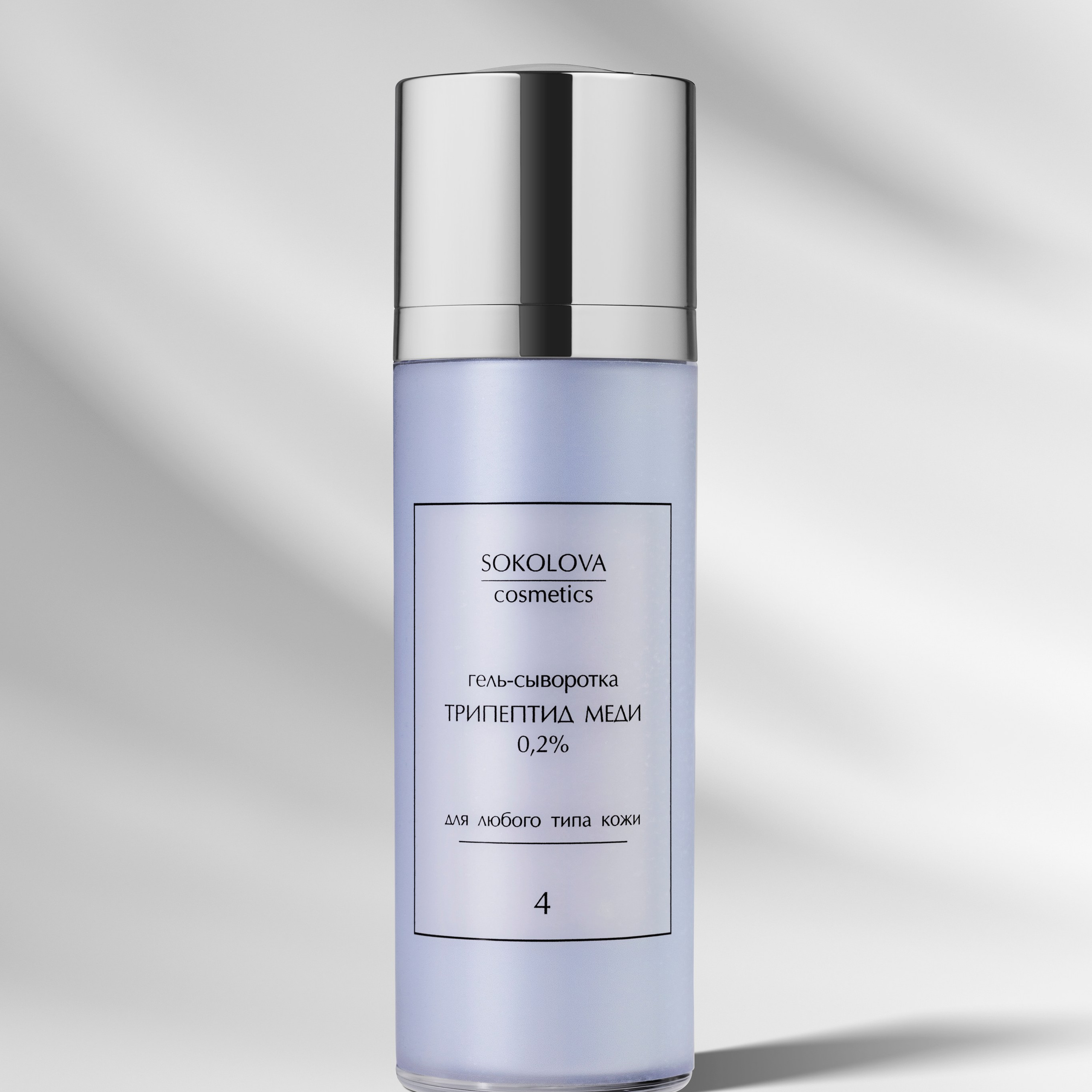 Предметный фотограф Елена Гребнева, Москва, Раменское