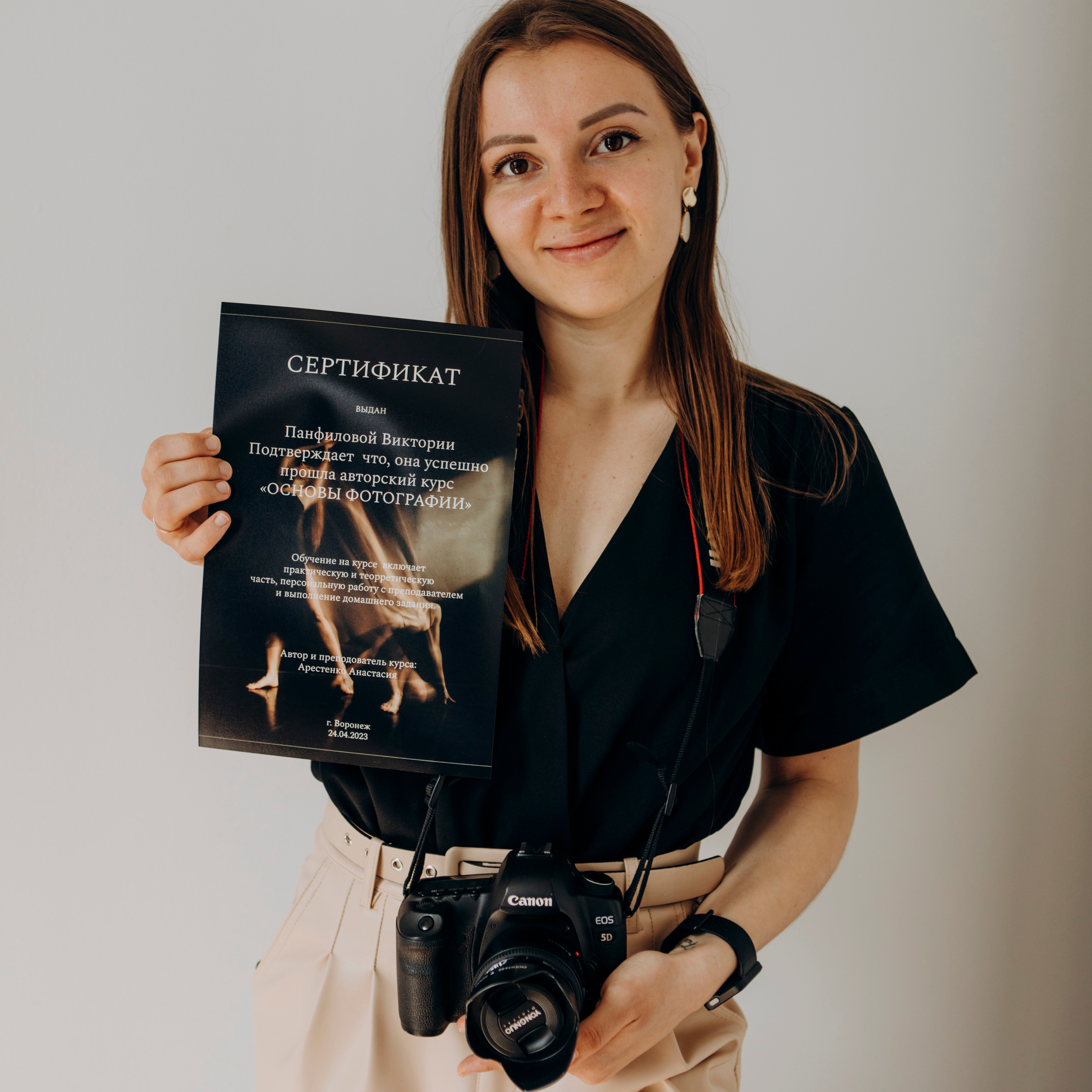 ОБУЧЕНИЕ. Свадебный и семейный фотограф Арестенко Анастасия