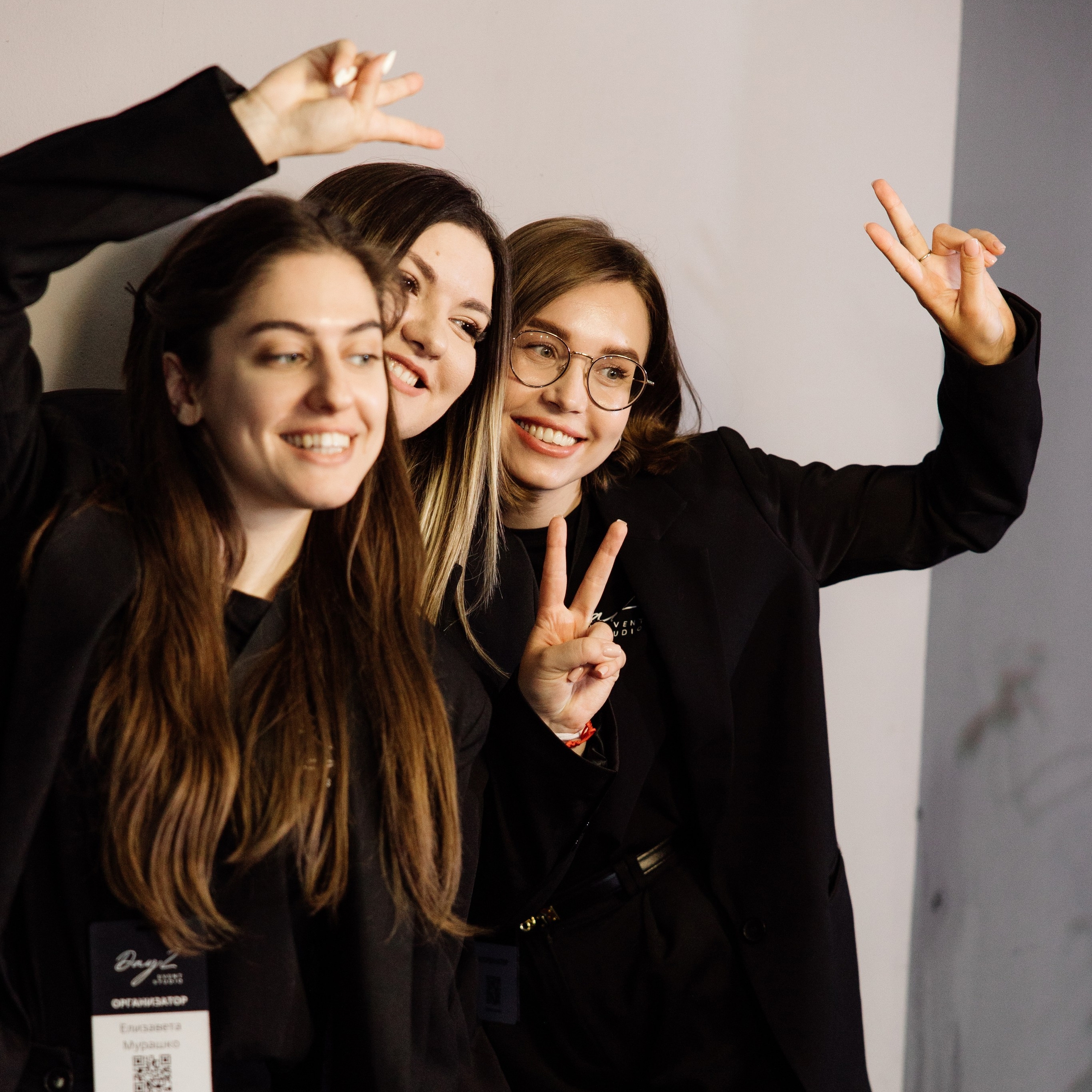 Услуги свадебного агентства в Ростове-на-Дону – Свадьба под ключ Студия событий ДЕЙЗИ. Студия событий ДЕЙЗИ. Организация мероприятий. Свадебное агентство в Ростове-на-Дону. Свадебный организатор. Организация свадьбы под ключ