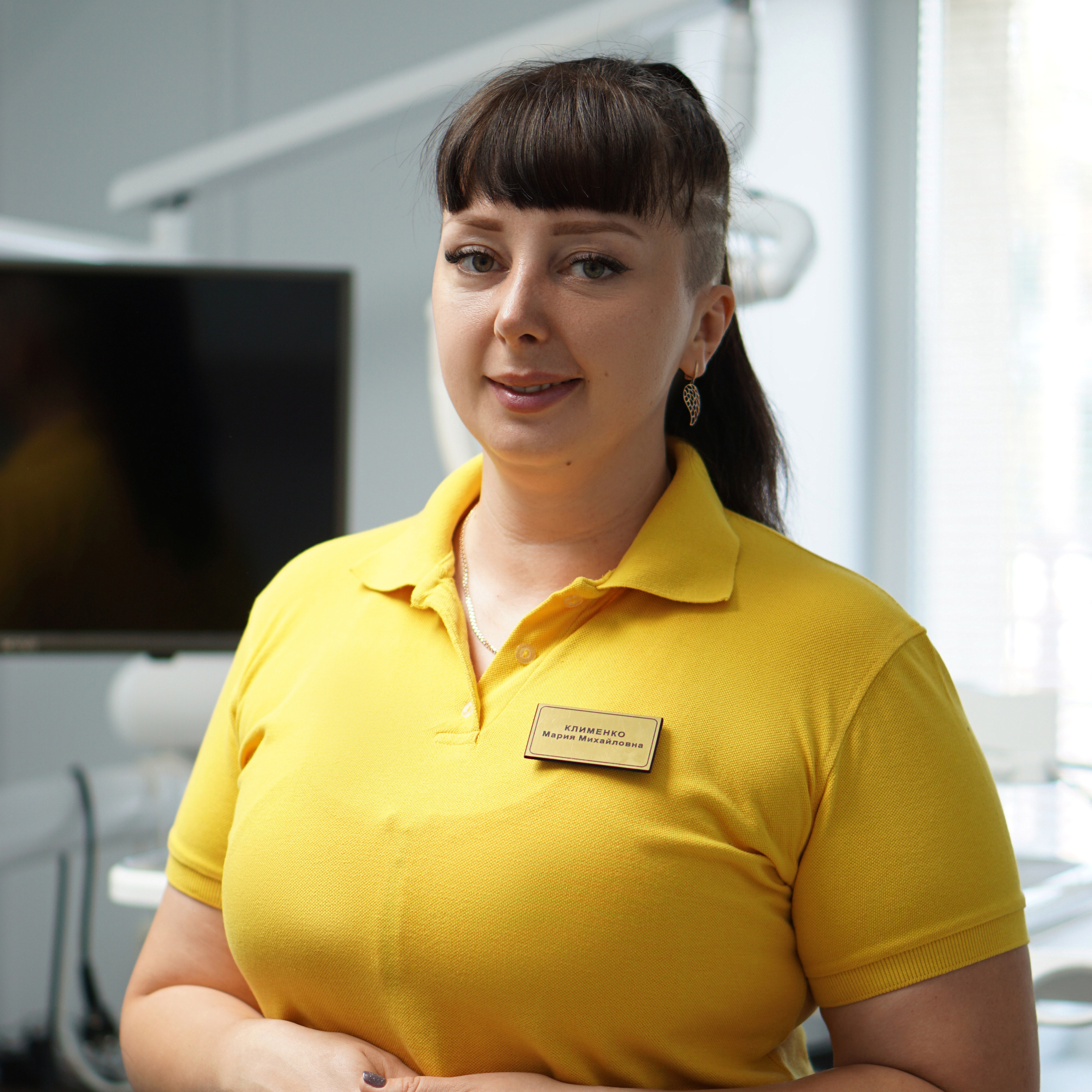 Стоматология «Эстедент»