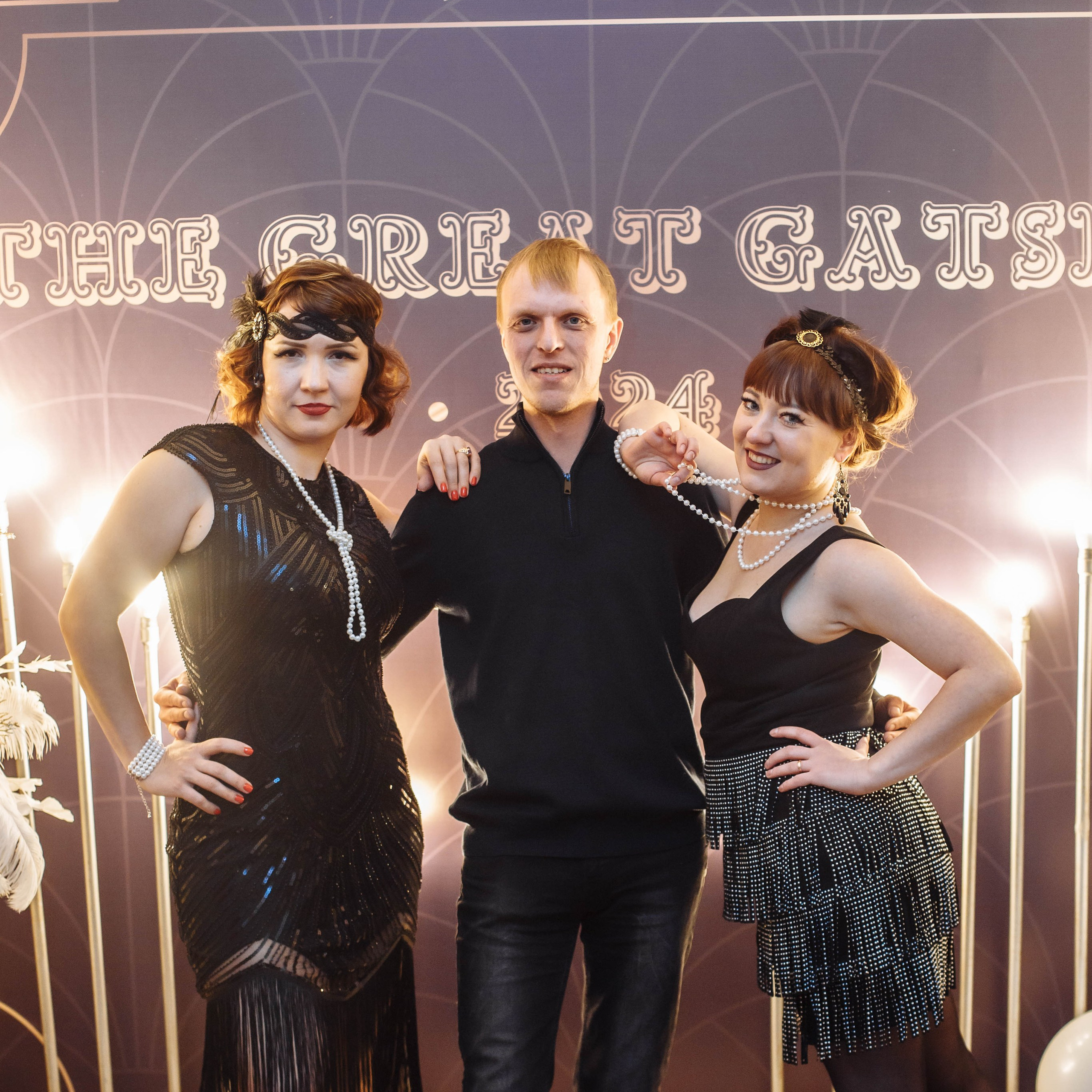 Фотосессия на корпоративе