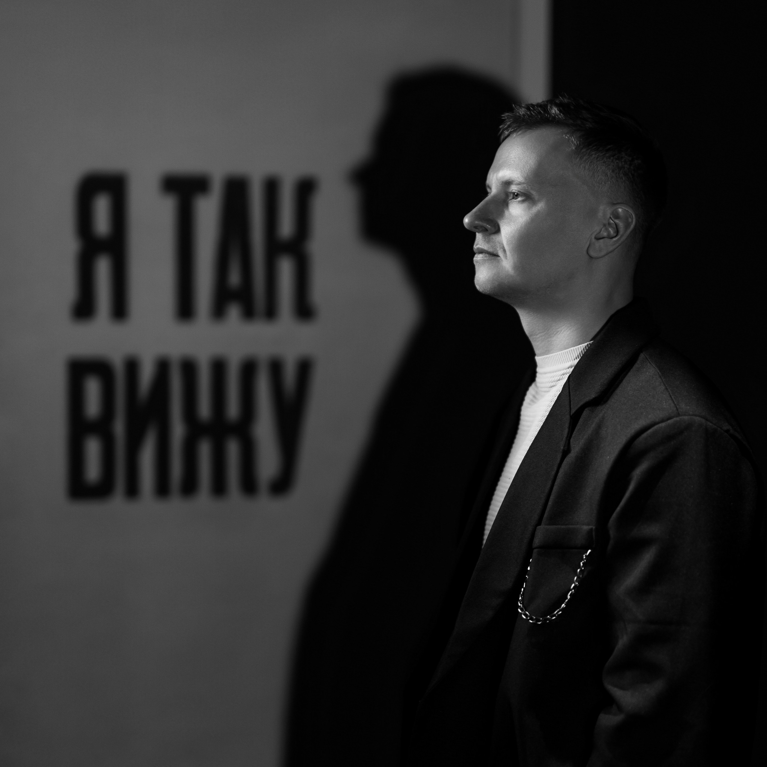 Дмитрий Позняк — свадебный фотограф в Брянске. Личный сайт фотографа