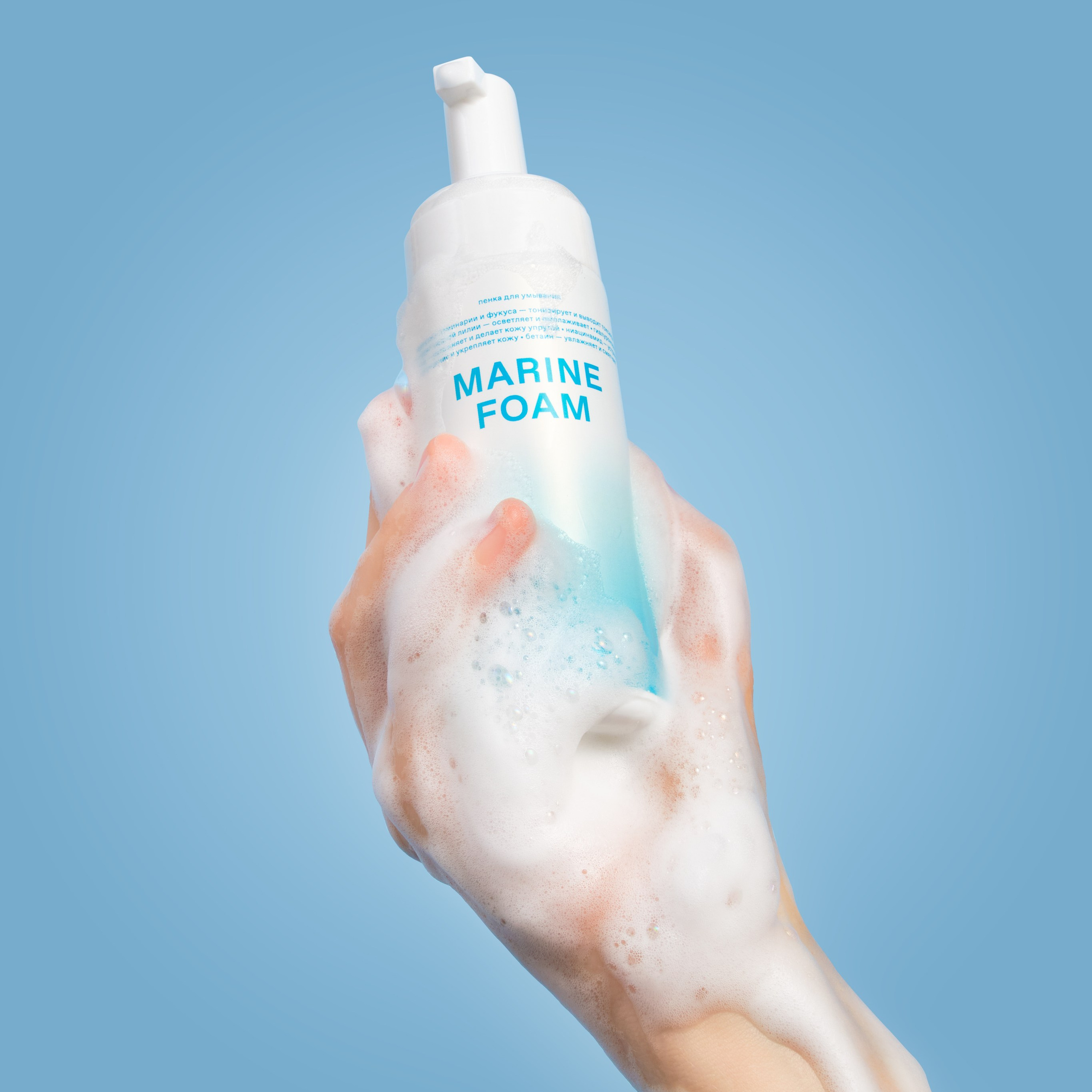 10 спецэффектов в предметной съемке, которые привлекают внимание. Предметный фотограф Дарья Штерн из Санкт-Петербурга