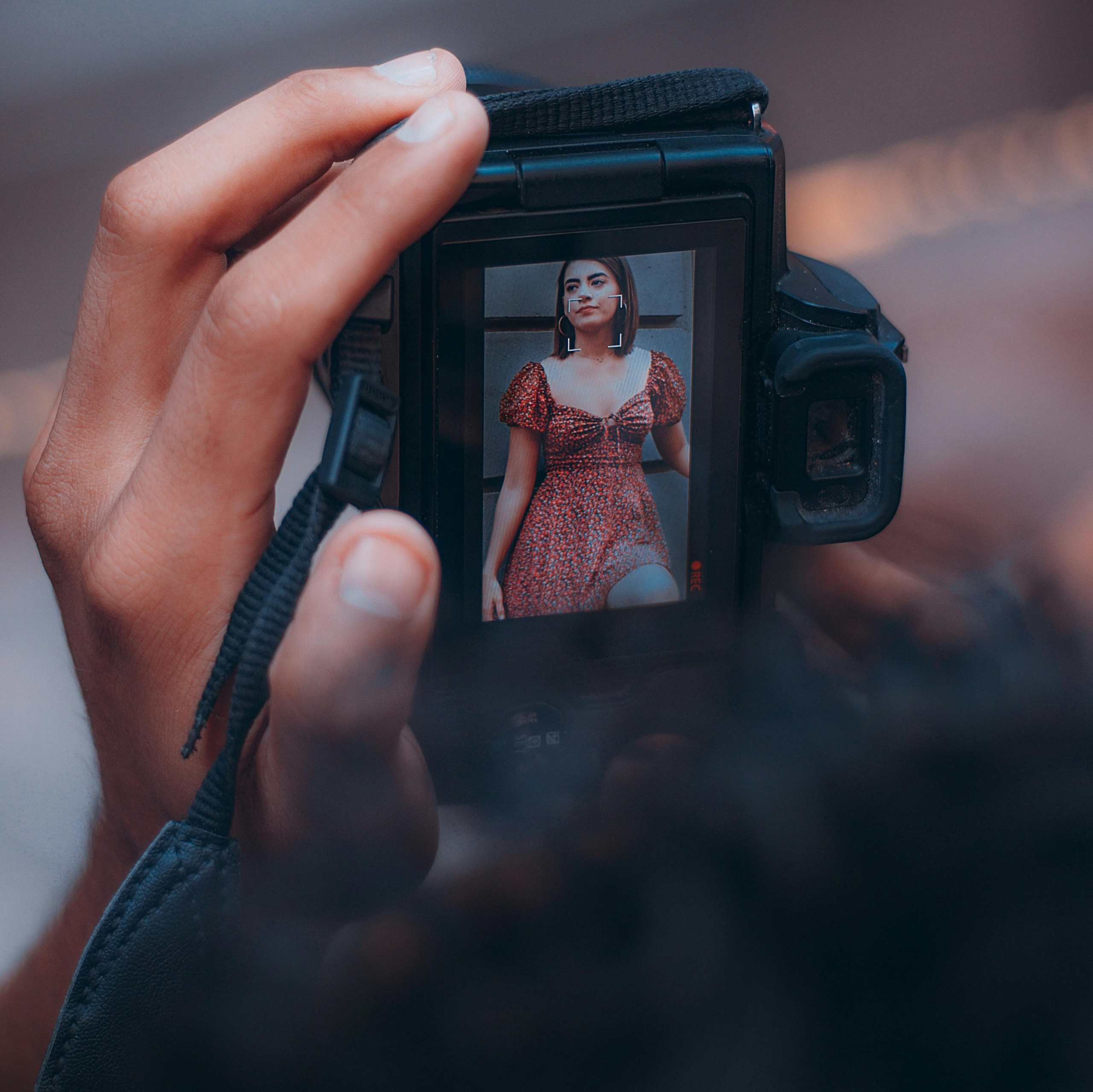 Персональная