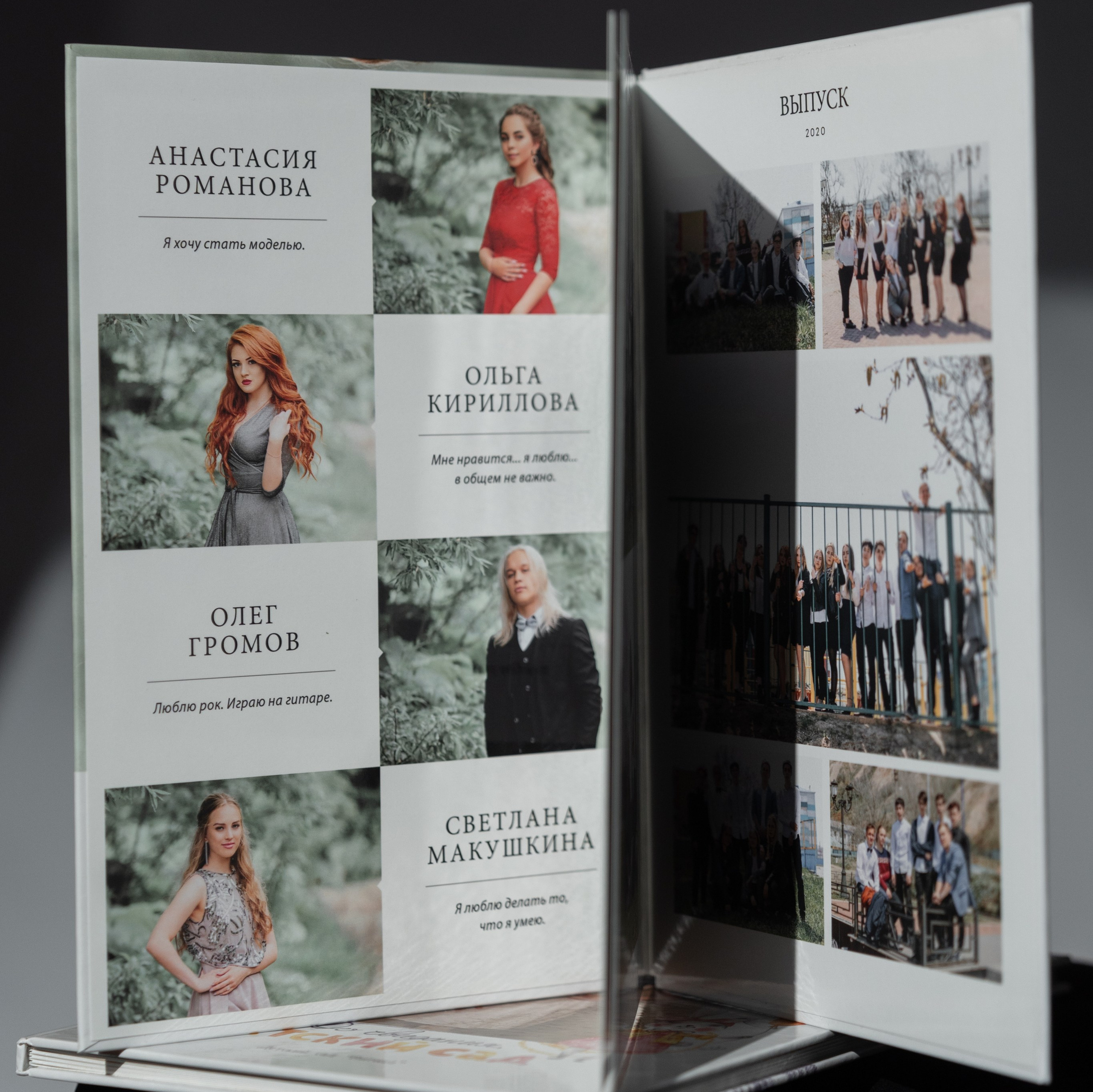 Выпускные альбомы. Семейный и свадебный фотограф Ольга Иванова