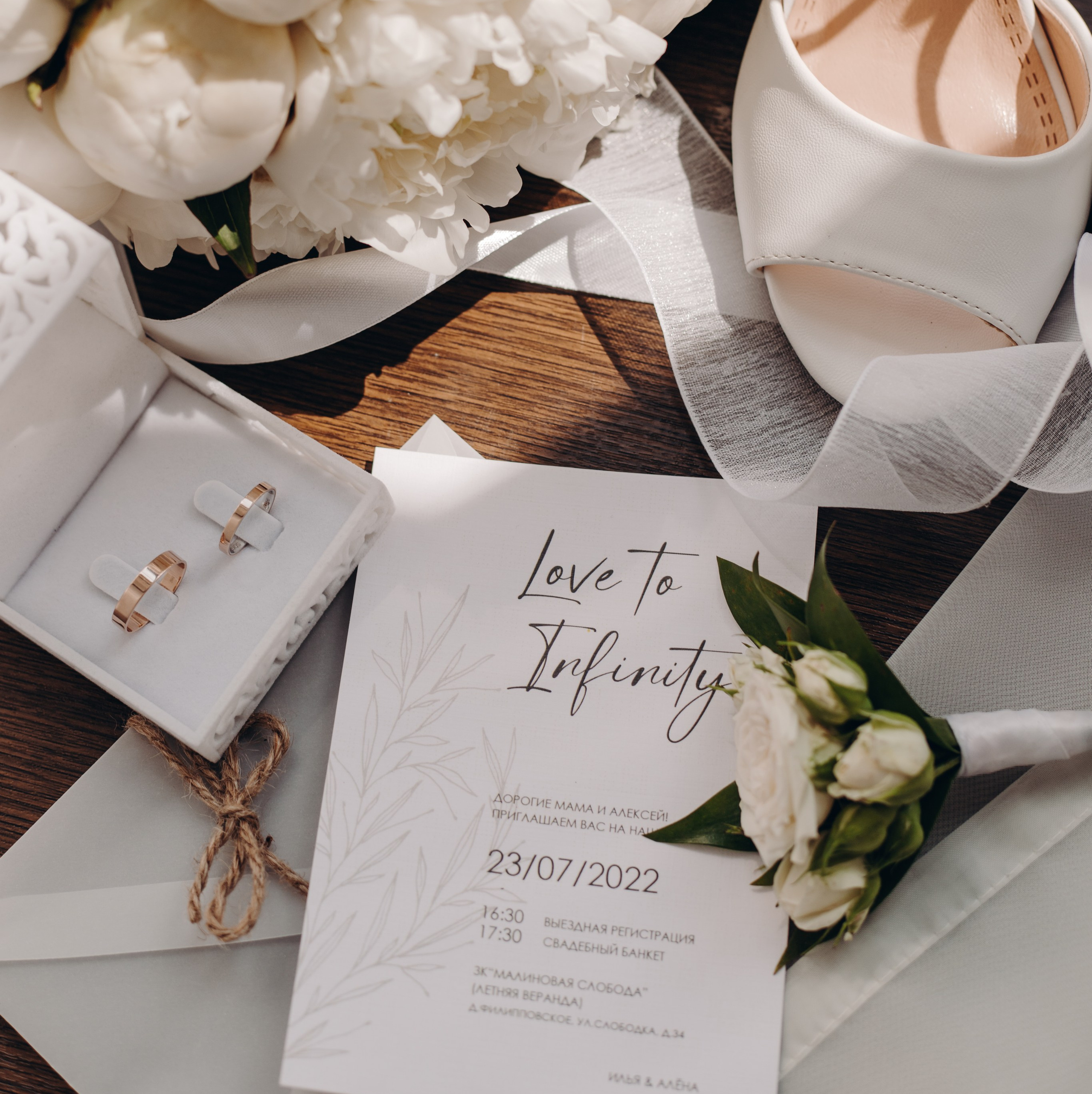 Стоимость. Фотограф в Нижнем Новгороде Лебедева Елена