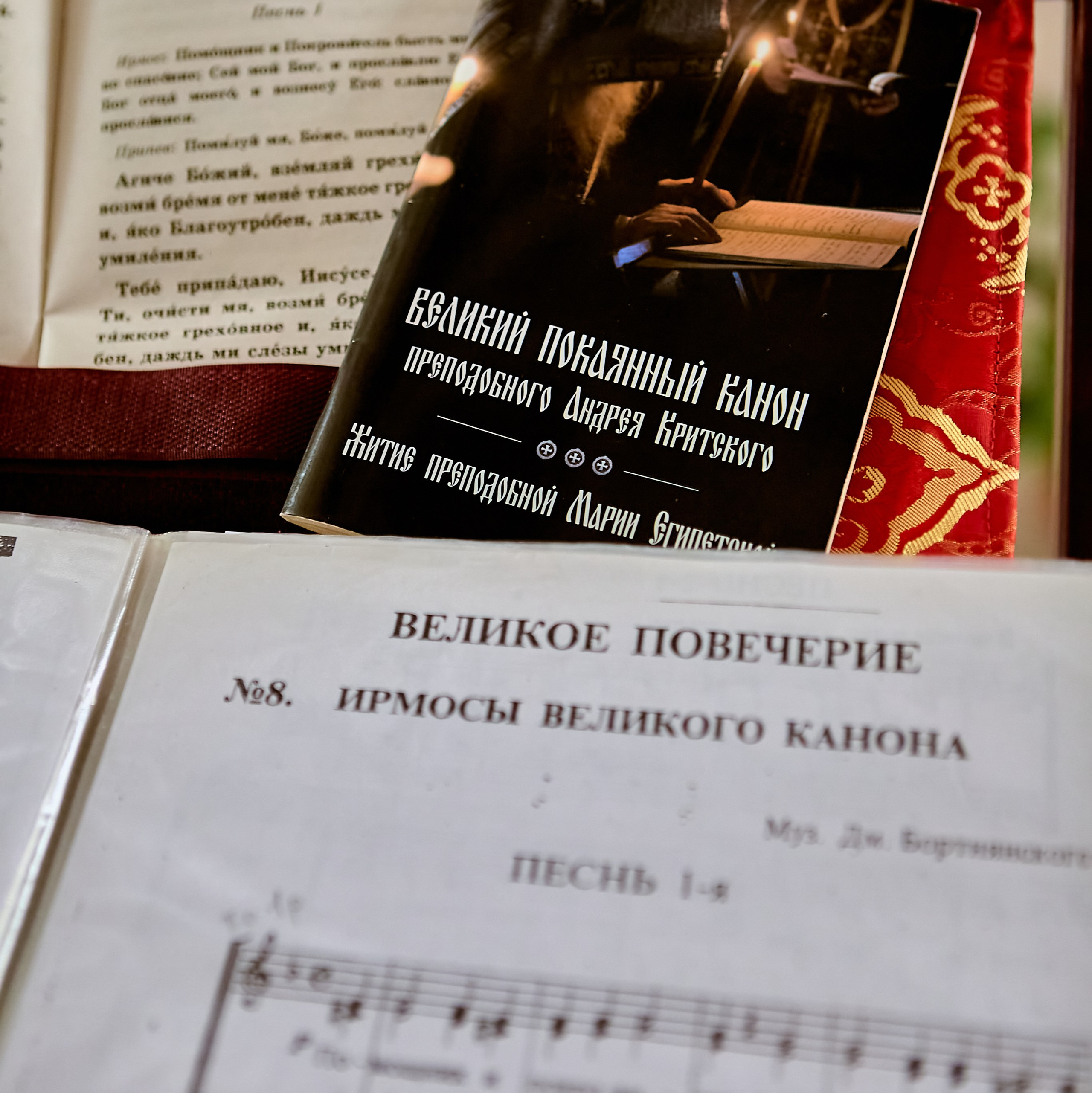 Фотографии Двунадесятых и Великих праздников