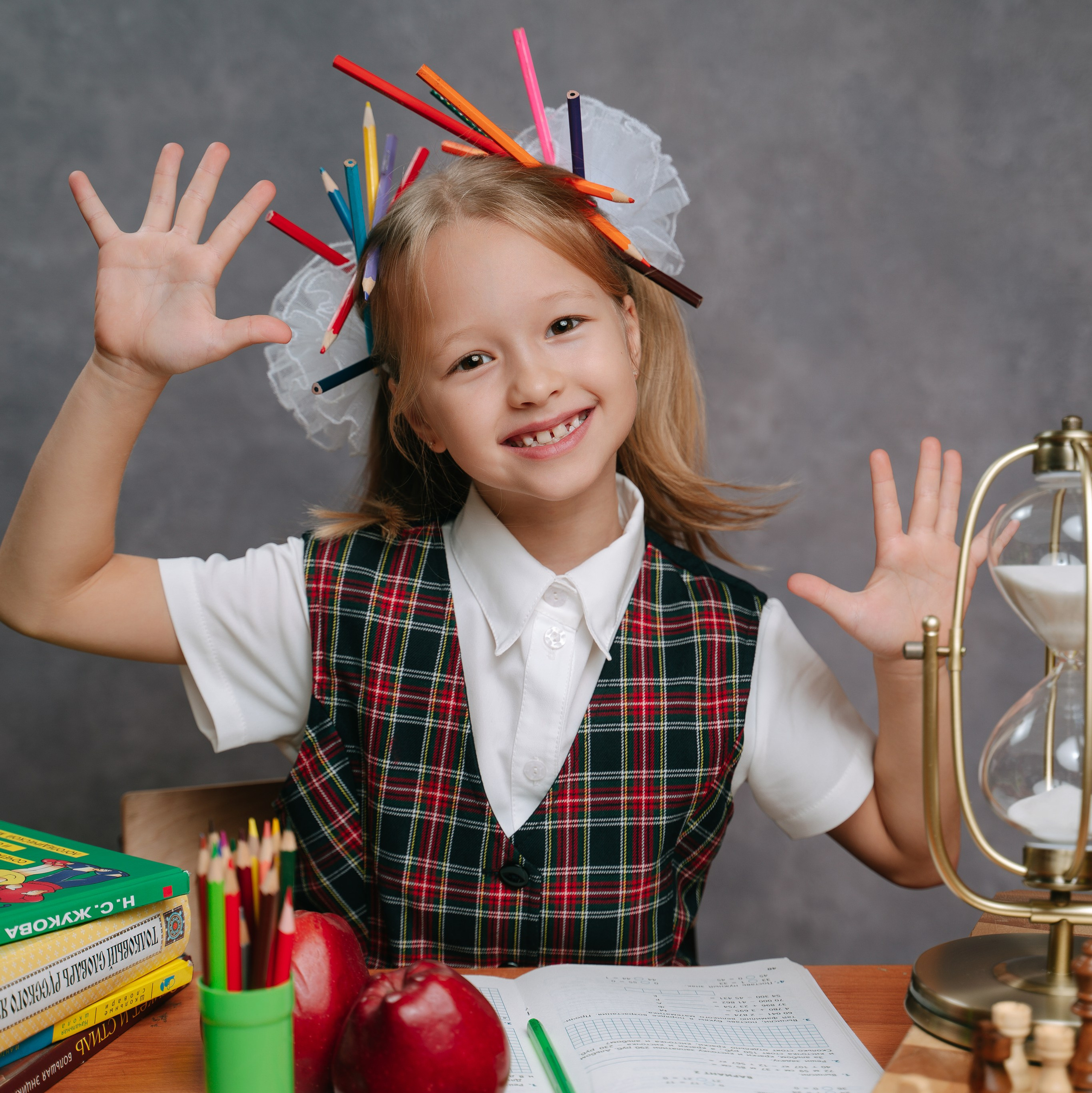 СуперАльбом