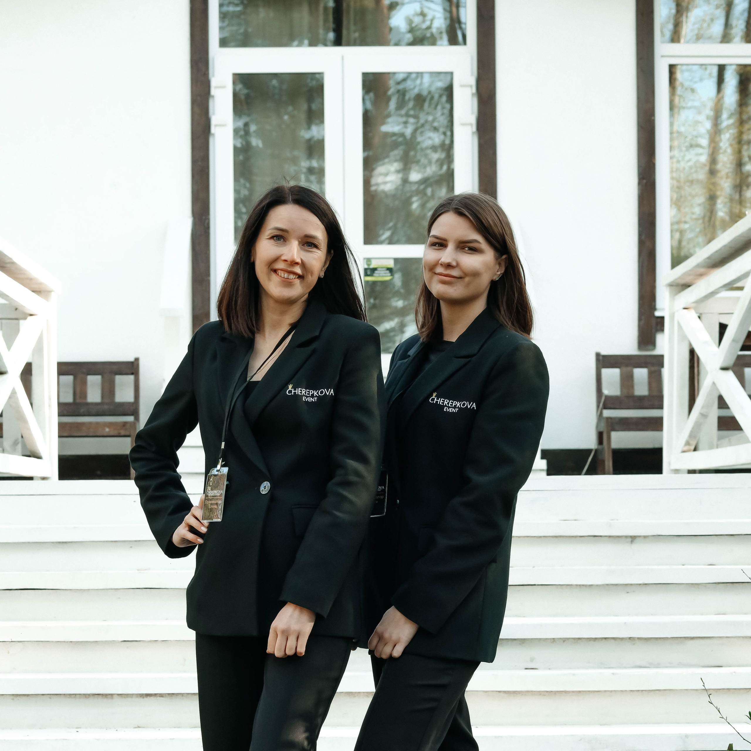 Организатор Cherepkova 