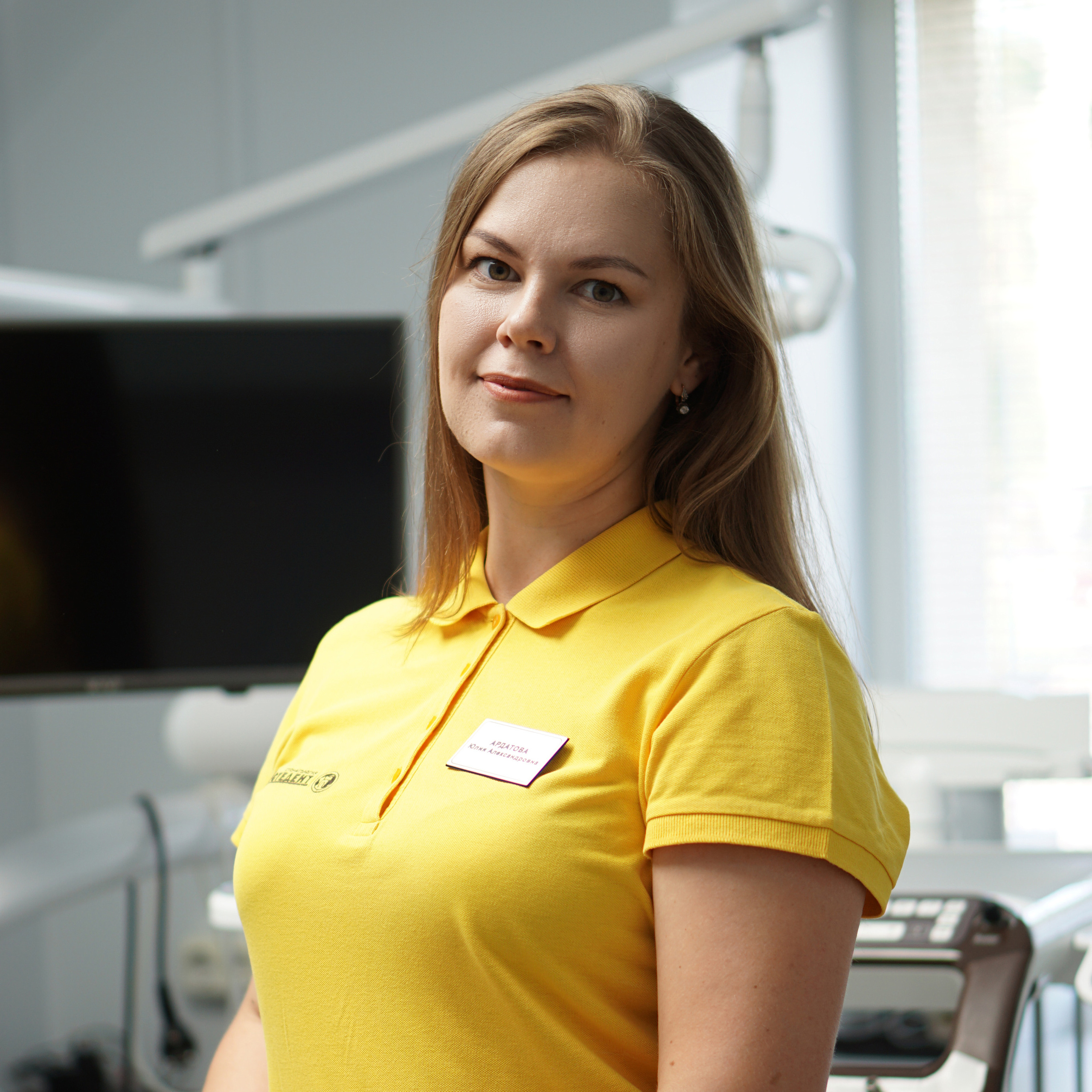 Стоматология «Эстедент»