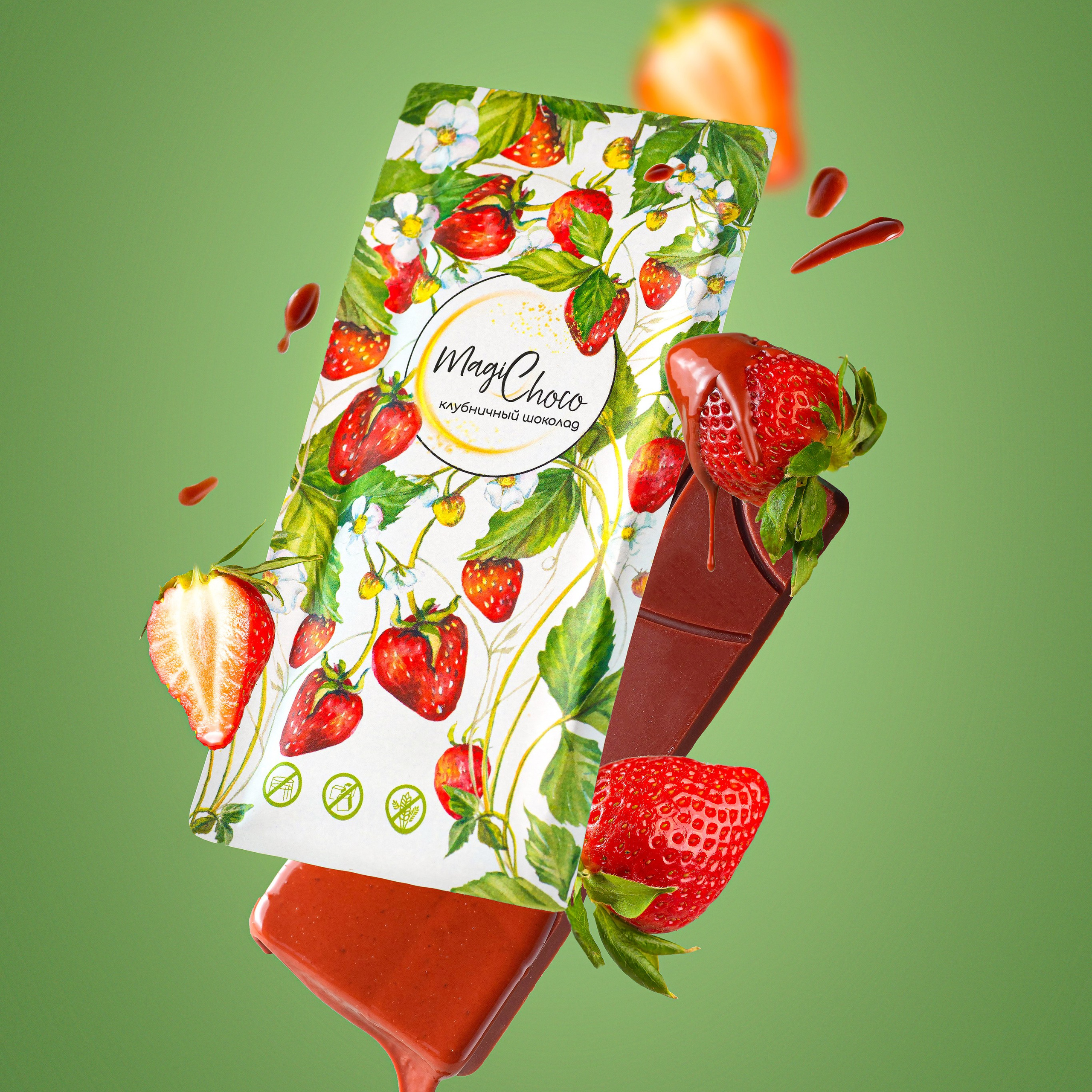 Фудстайлинг  сезонных овощей в корзинке