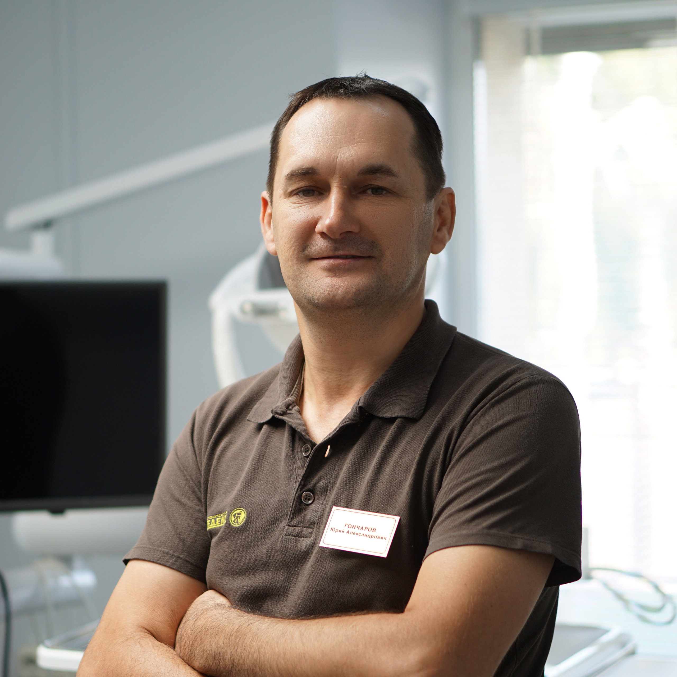 Стоматология «Эстедент»