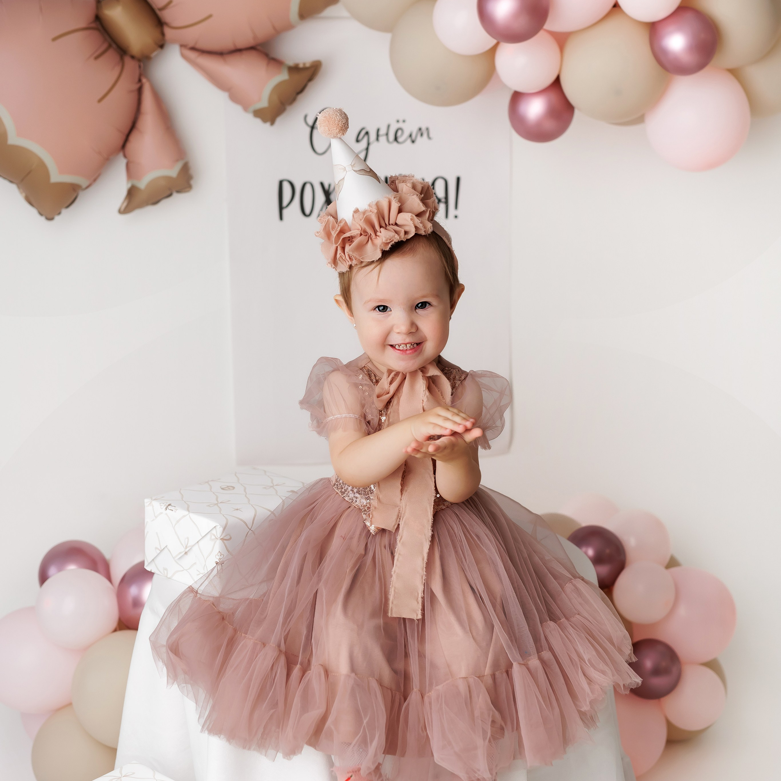 «Мой день!» Фотосессия дня рождения от 2 +. Фотограф новорожденных и малышей в Уфе Шелагина Ольга