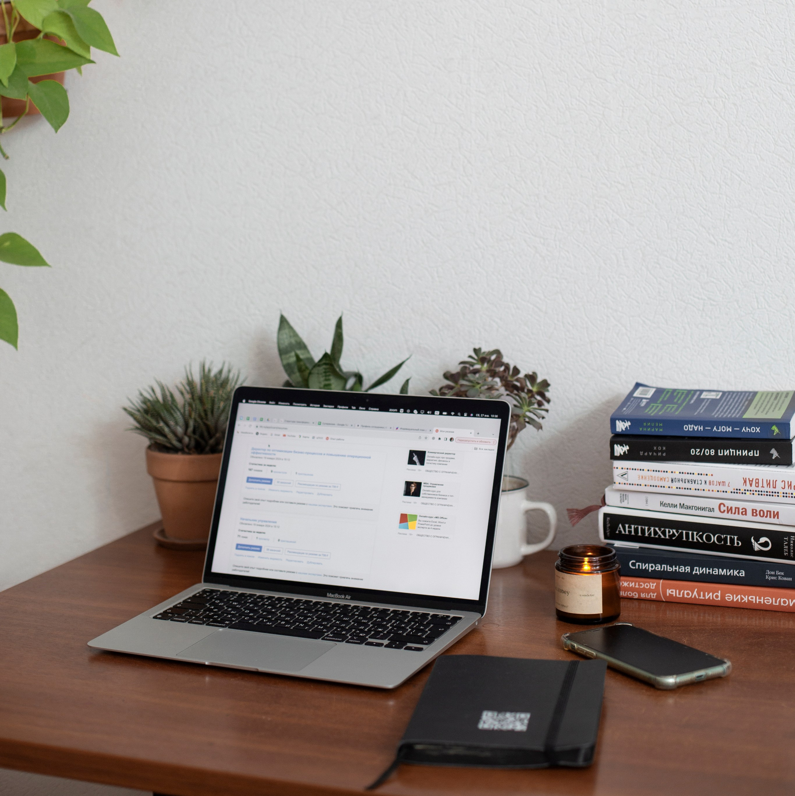 Услуги. Карьерный консультант Евгения Быковец