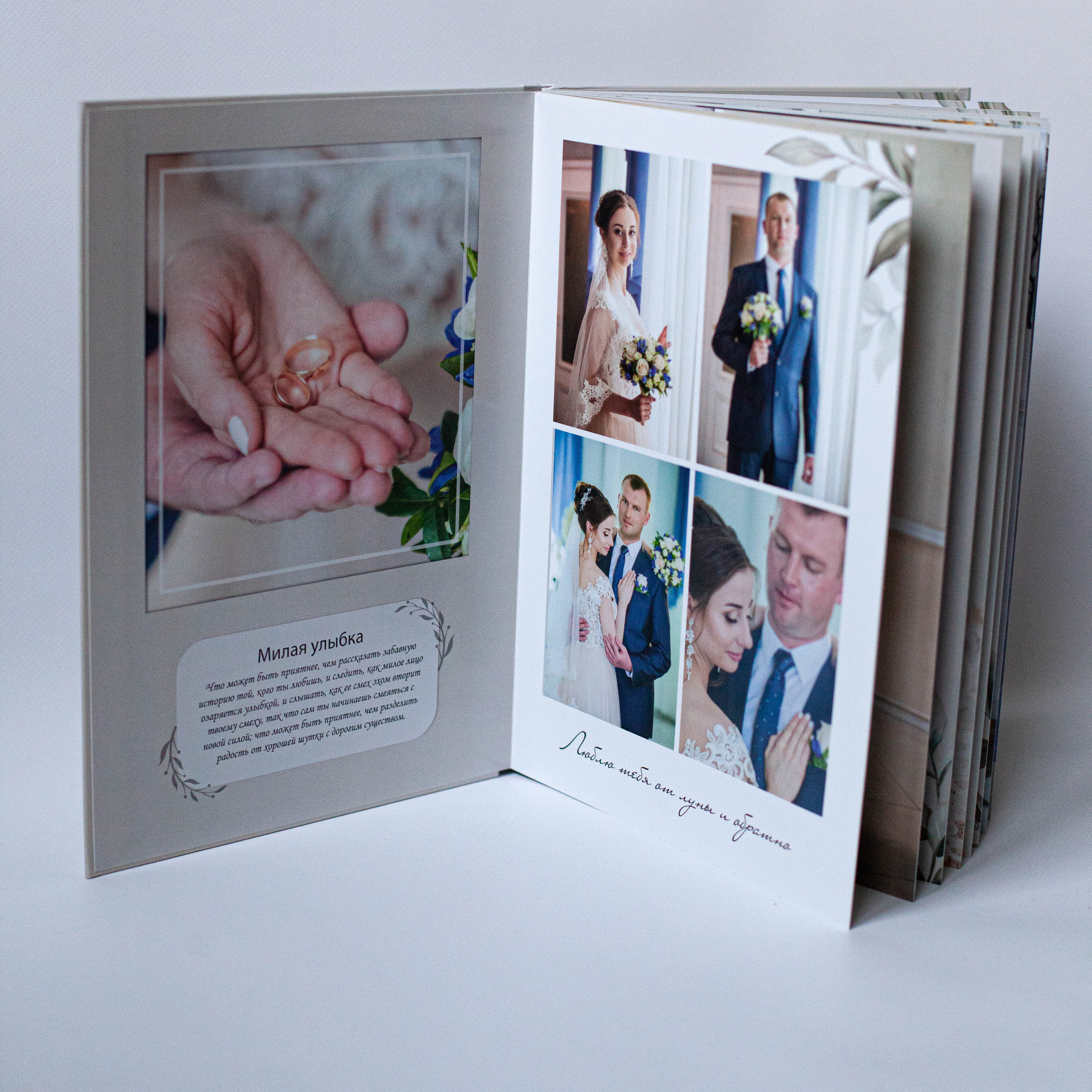 Семейный фотограф СПб и ЛО Татьяна Прилепко