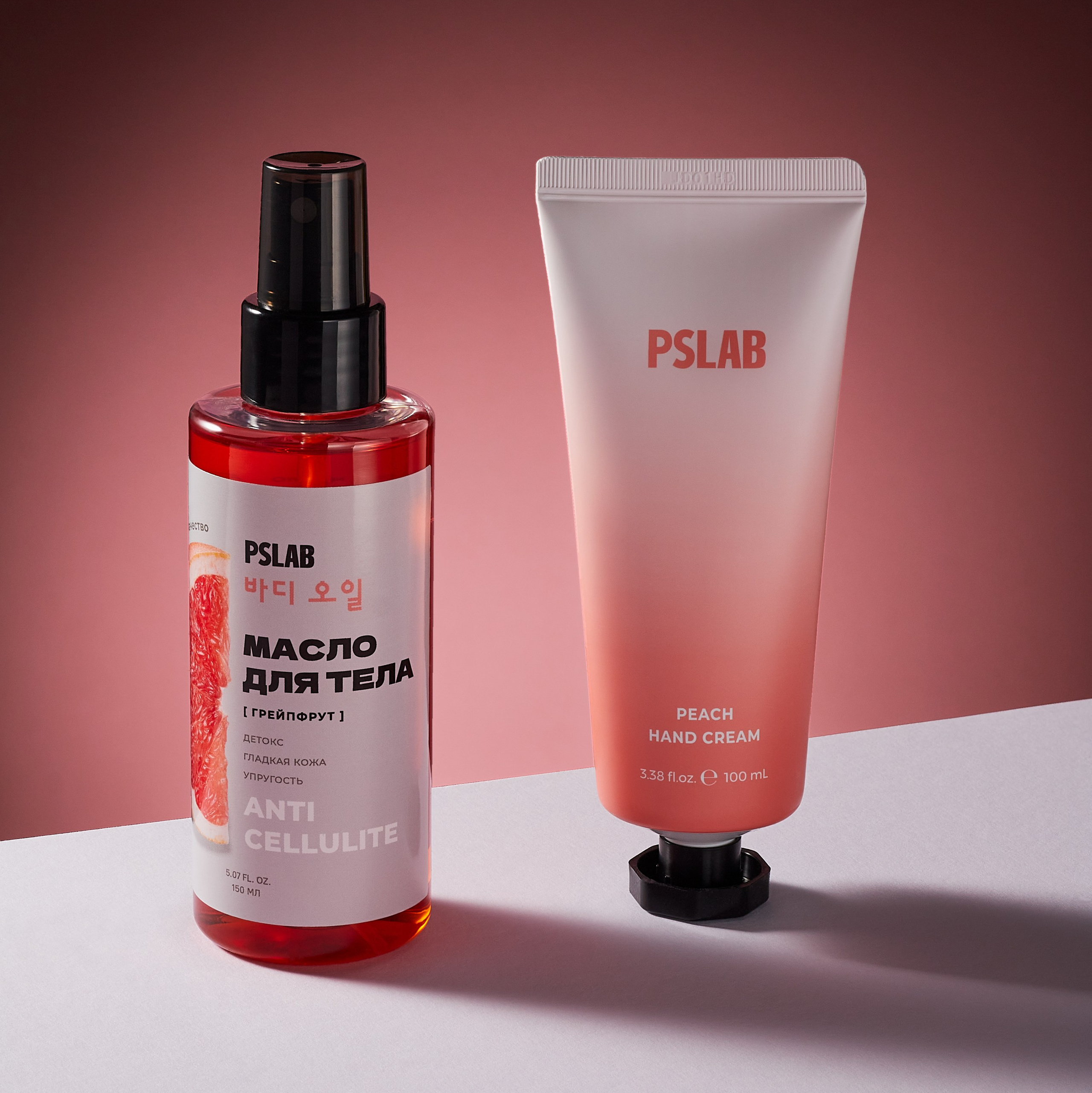 Услуги и цены. Предметный фотограф в Минске Анастасия Троцкая