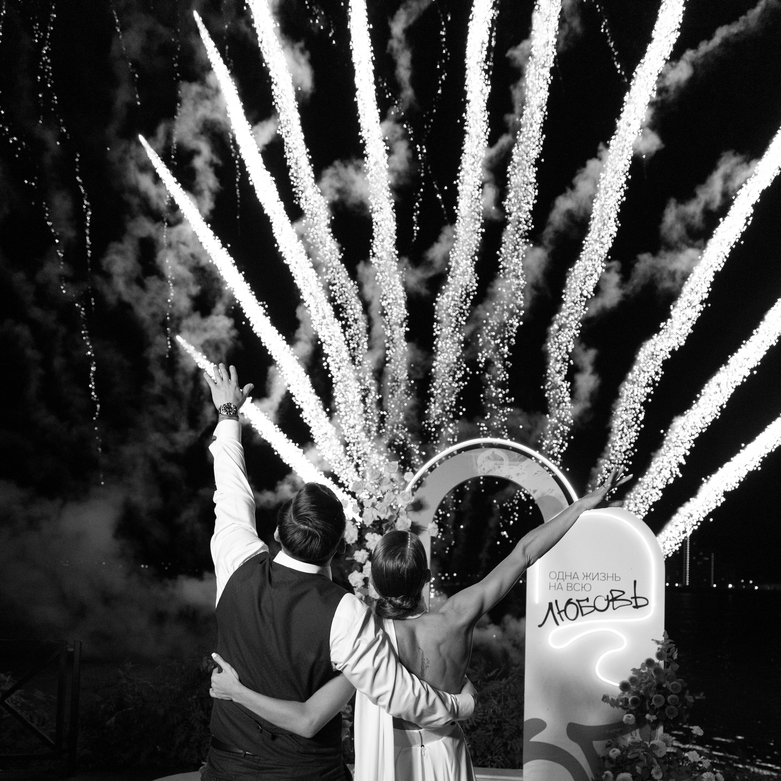 Прайс Москва/СПБ