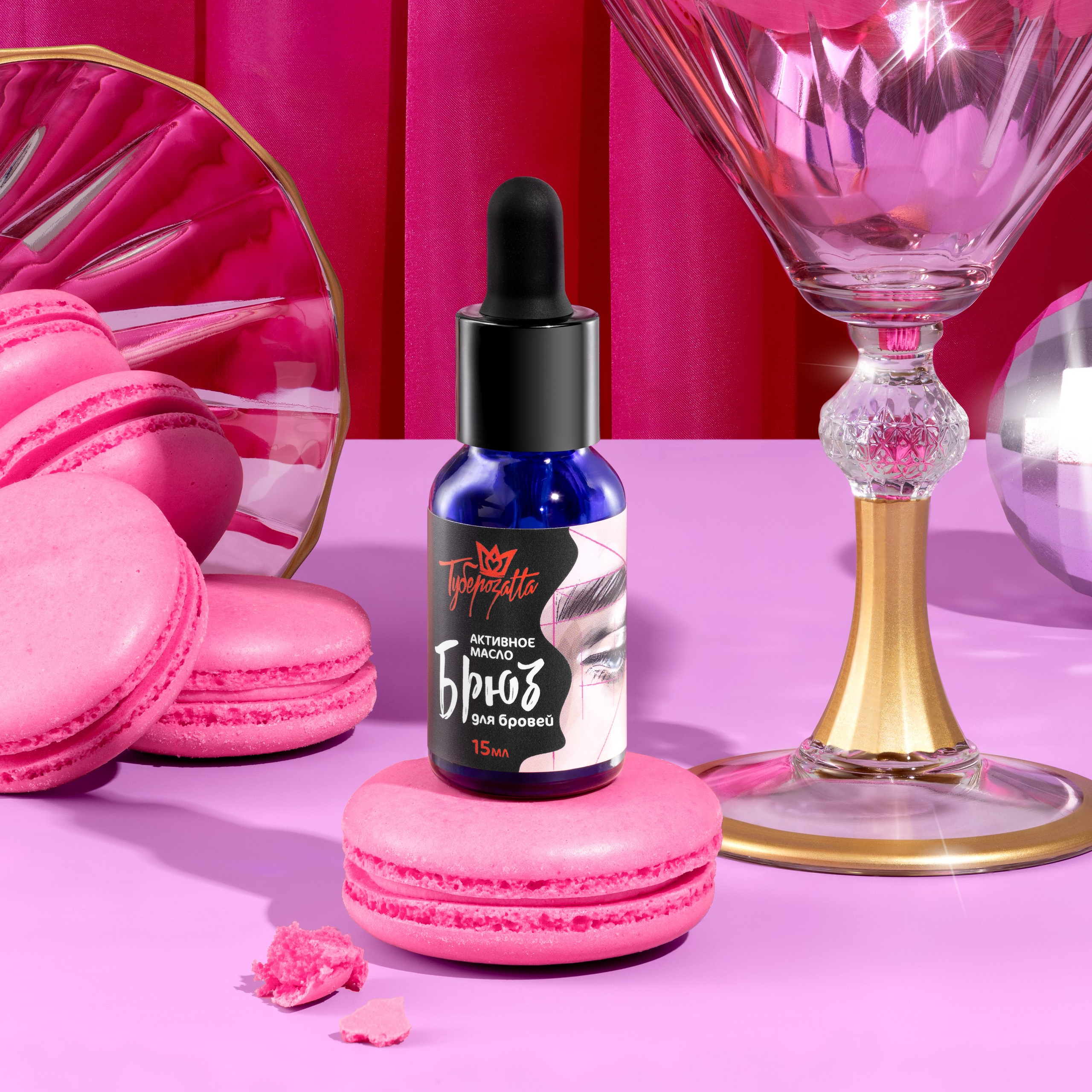 Стоимость услуг предметного фотографа Москва. Предметный фотограф Москва | Фуд-фотограф в Москве Елизавета Елизарова