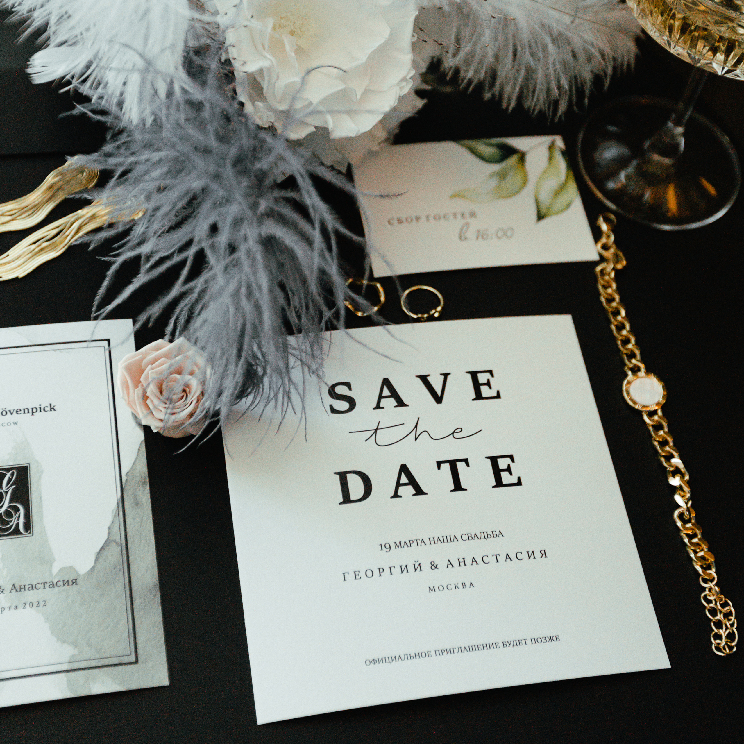 Обучение. Свадебный и контент фотограф в Москве — Юлия Барно (Баранова)