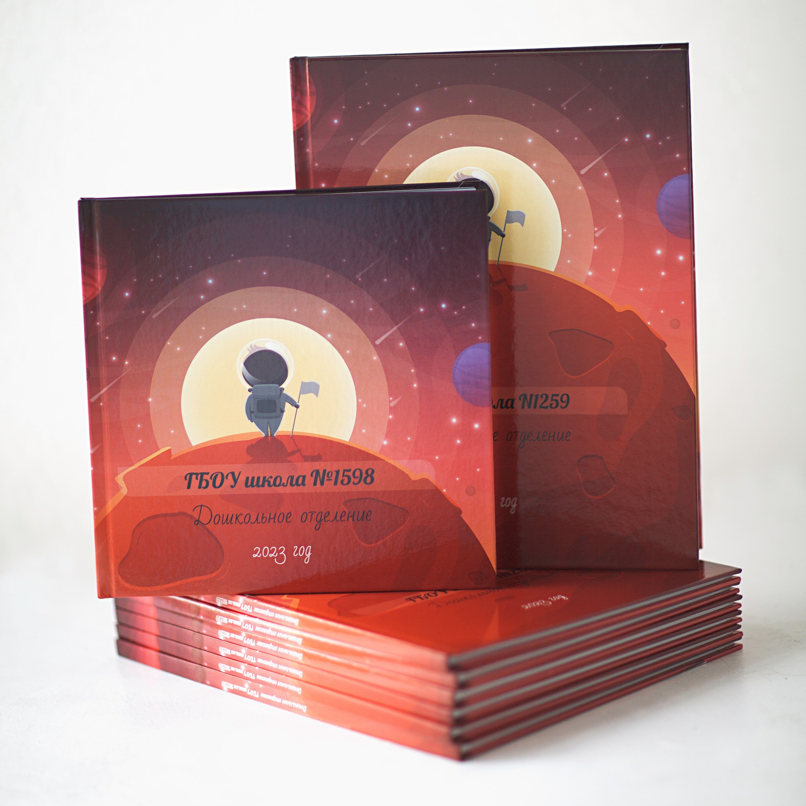 Фотокниги. Фотограф в Москве Наталья Антипина