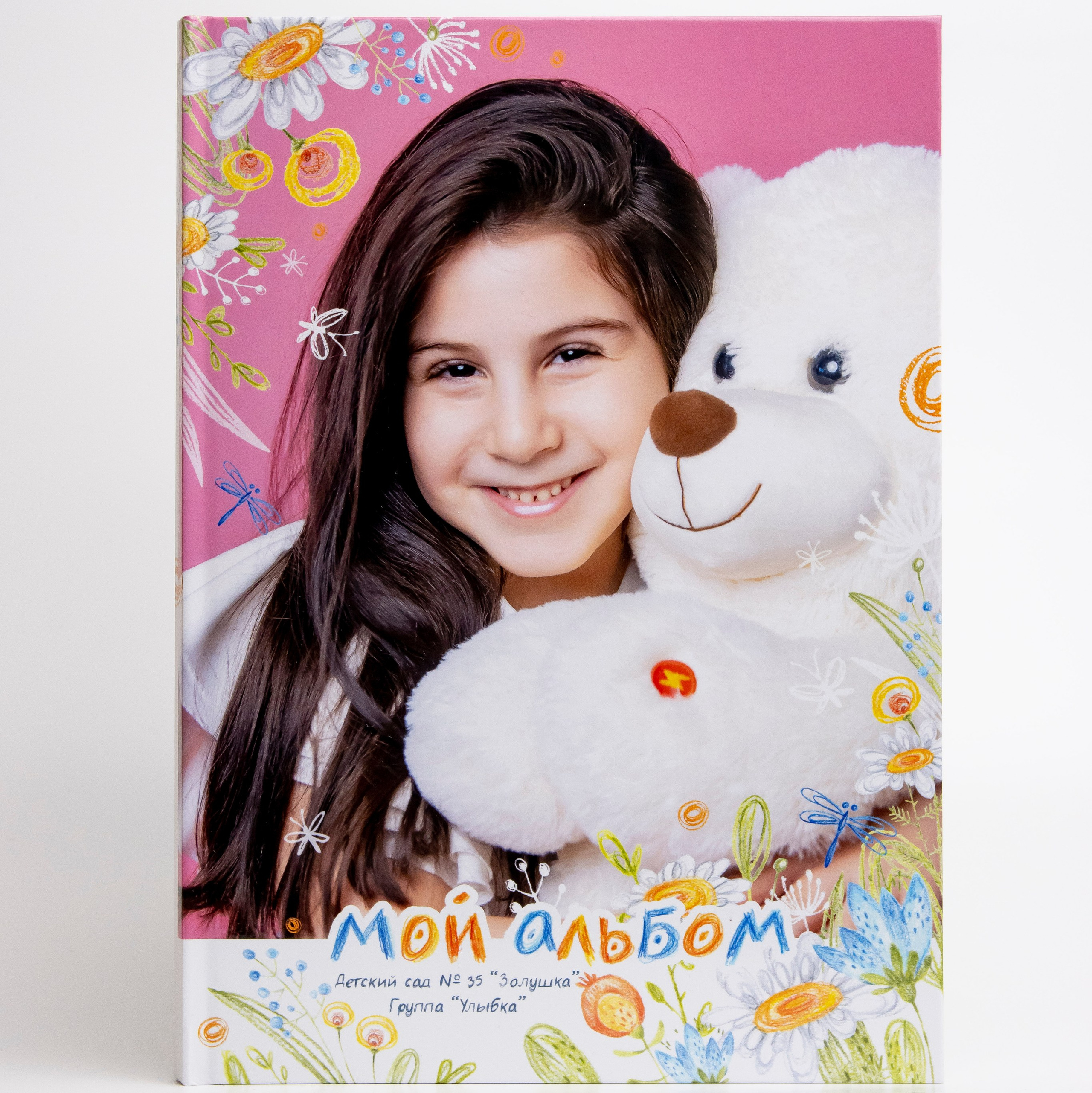 Выпускные альбомы. ФОТКИ! Экспресс-фотосессии в Обнинске