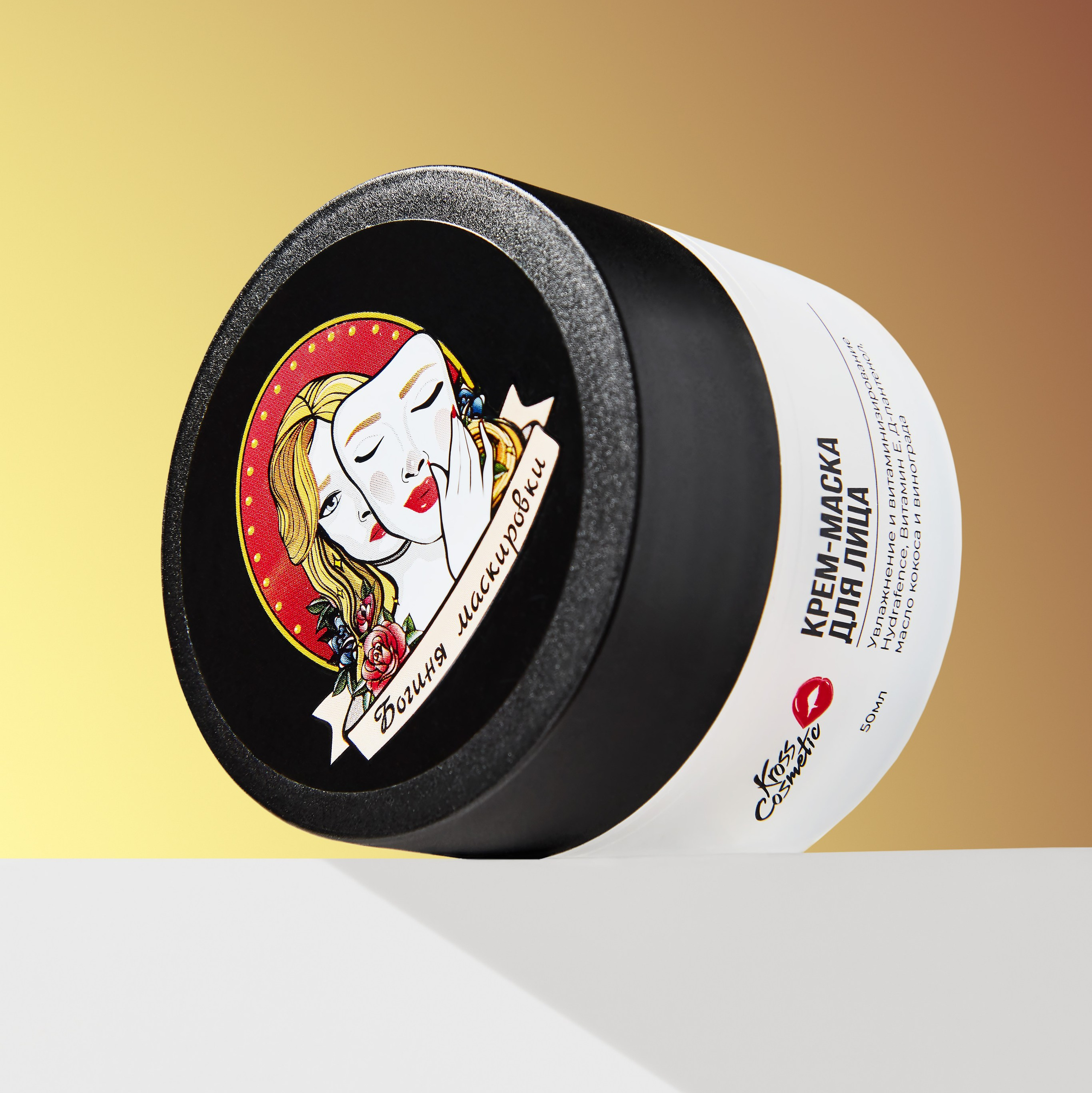 Предметный и Фуд фотограф Воронеж