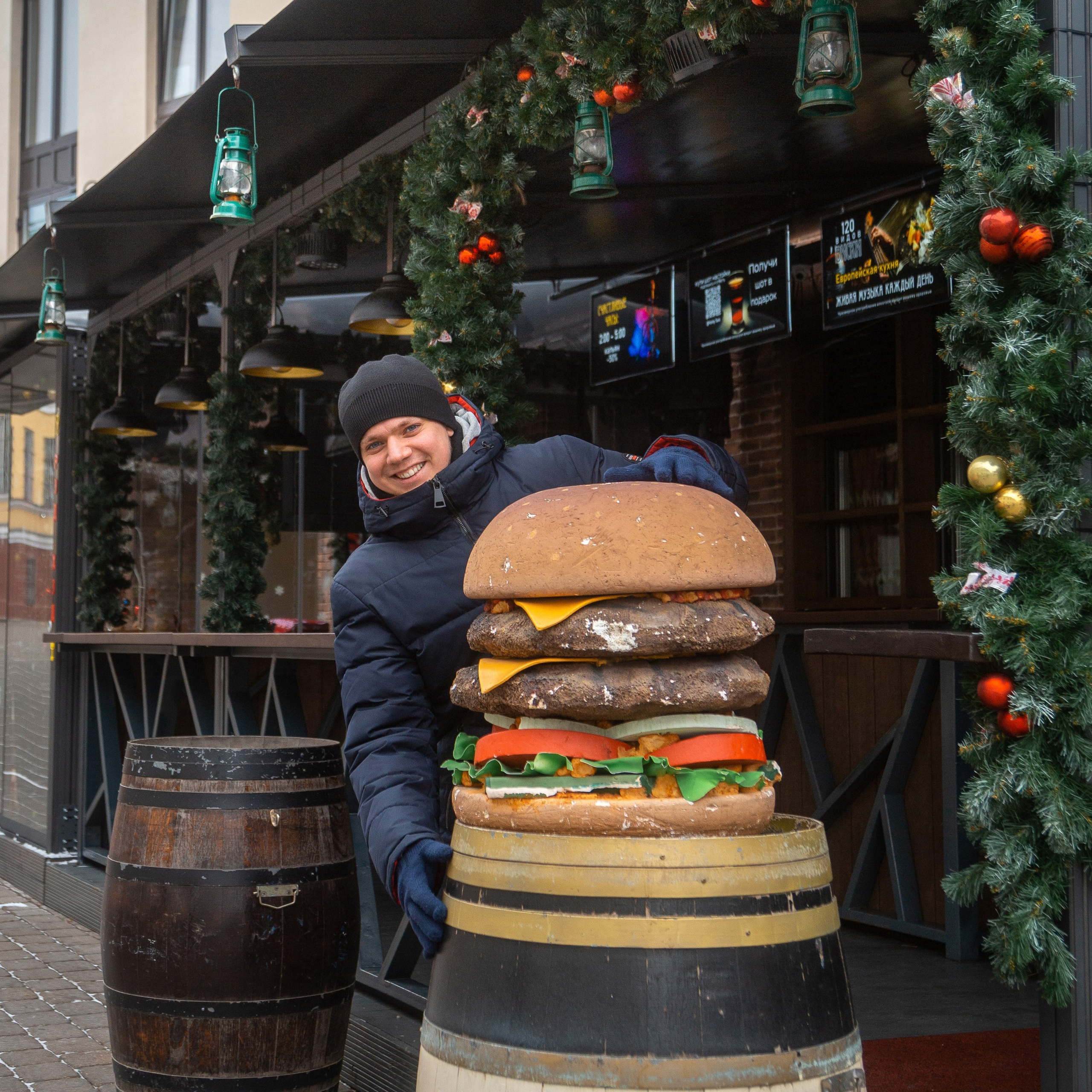 Набережная Свислочи, туристические места Минска