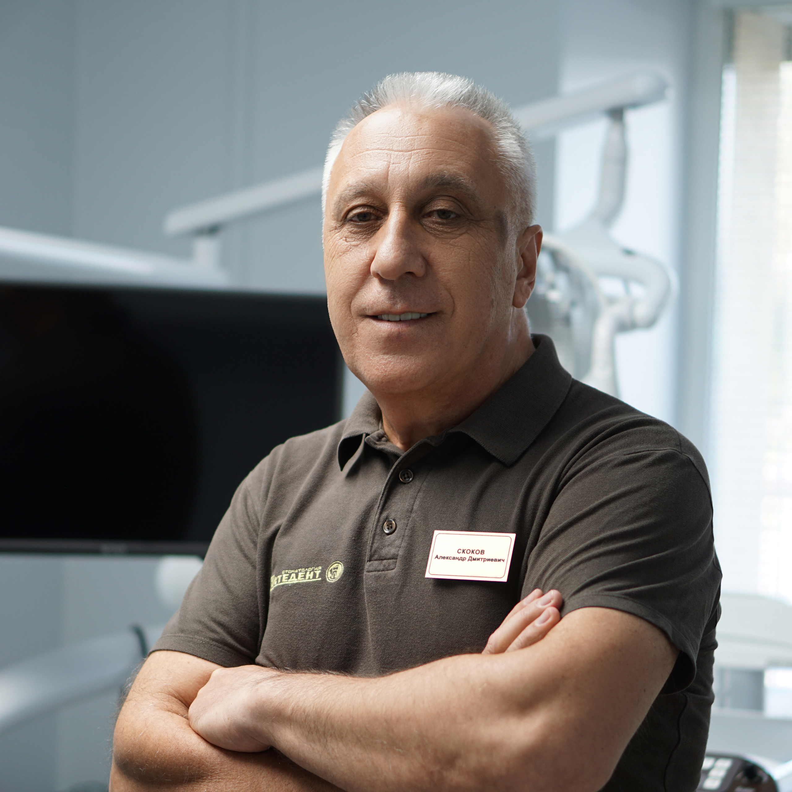 Стоматология «Эстедент»