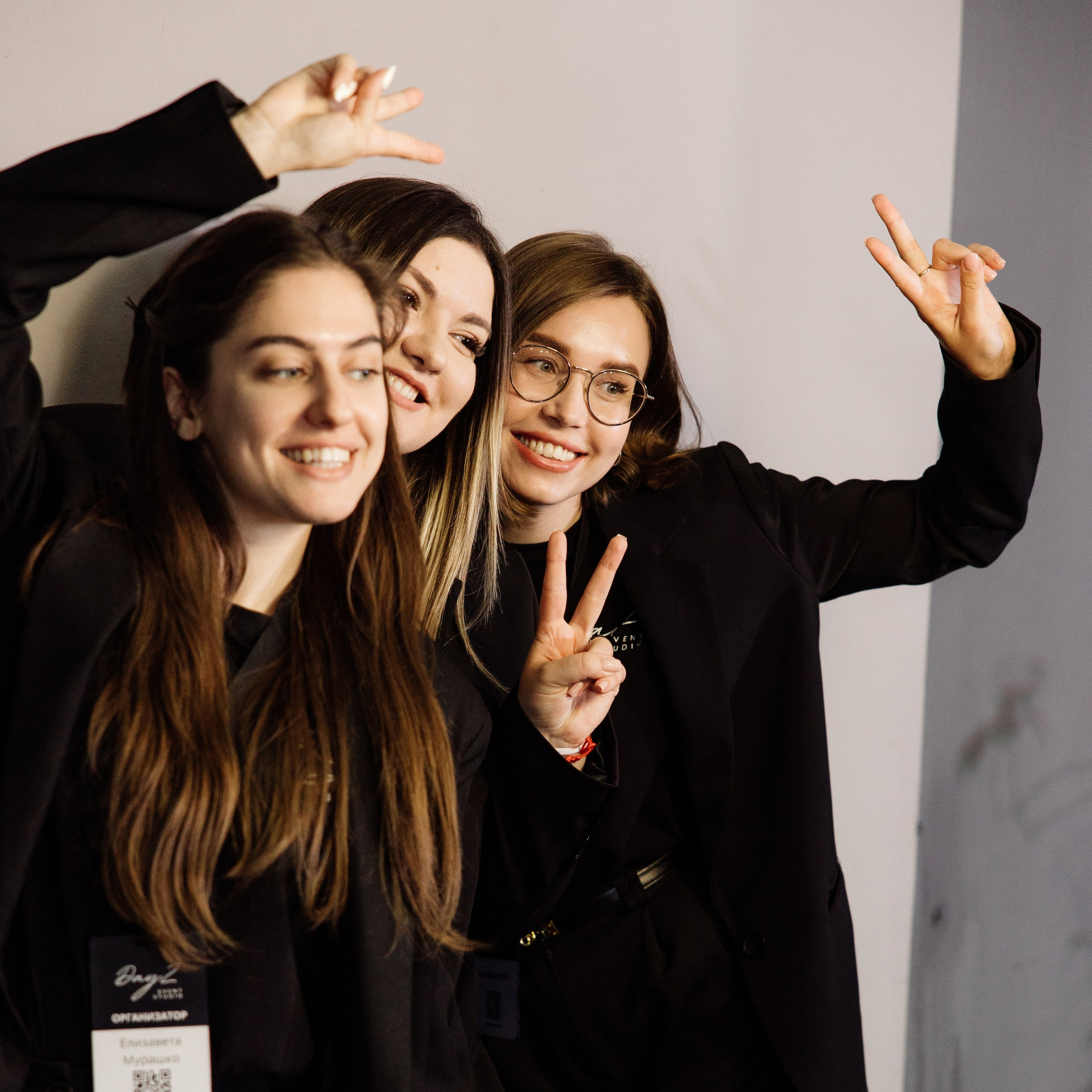 Частные события. Студия событий ДЕЙЗИ. Организация мероприятий. Свадебное агентство в Ростове-на-Дону. Свадебный организатор. Организация свадьбы под ключ