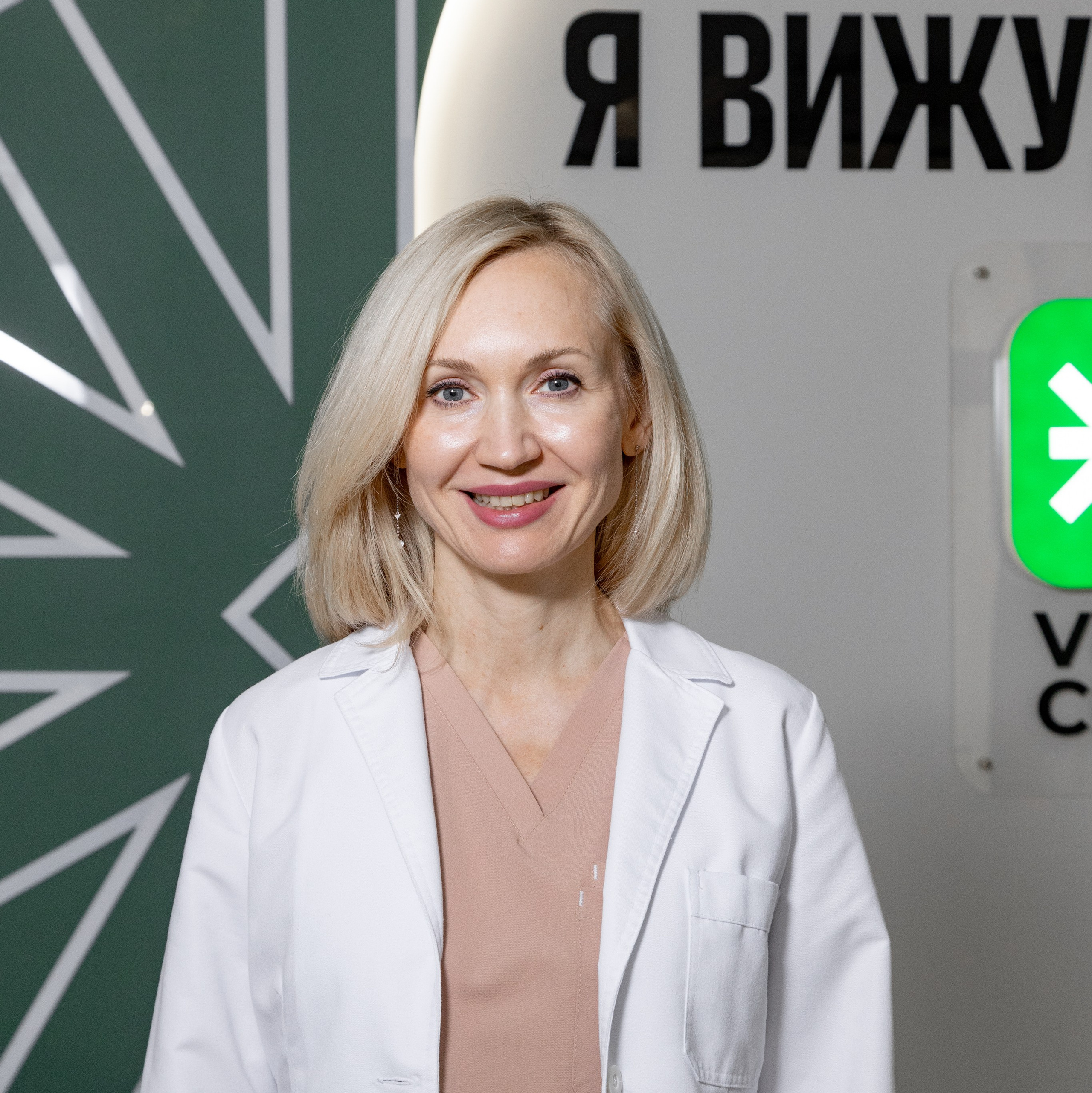 Медицинская клиника. Фотограф в Самаре / Олеся Широнина