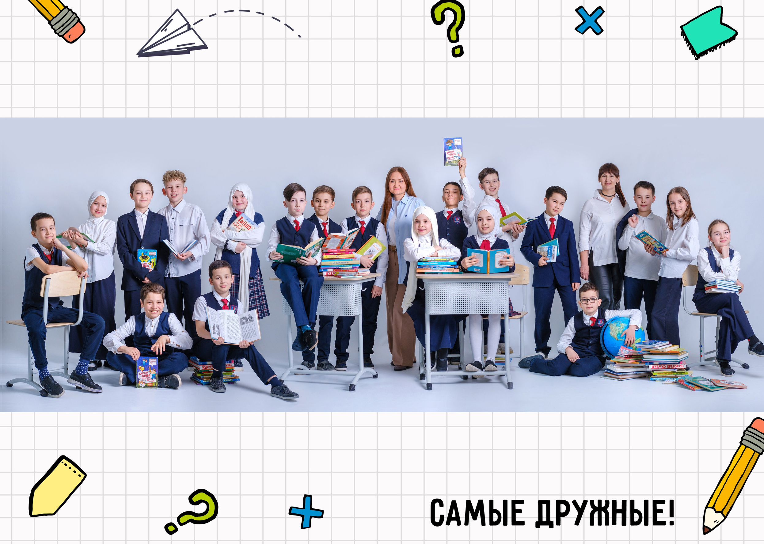 Выпускные альбомы. ФотоДетям