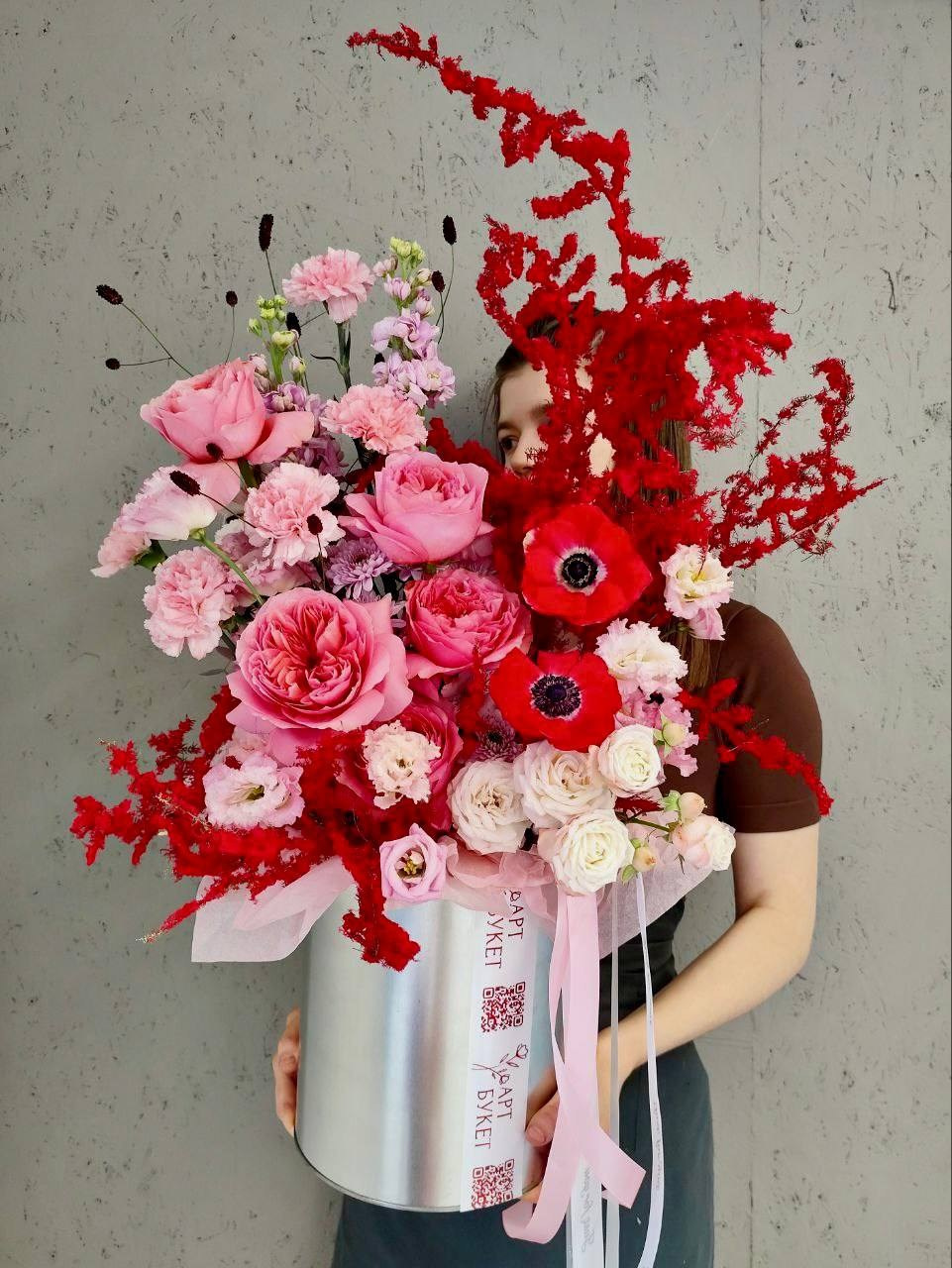 Love is. Арт Букет- цветочный дом в Челябинске и Ревде