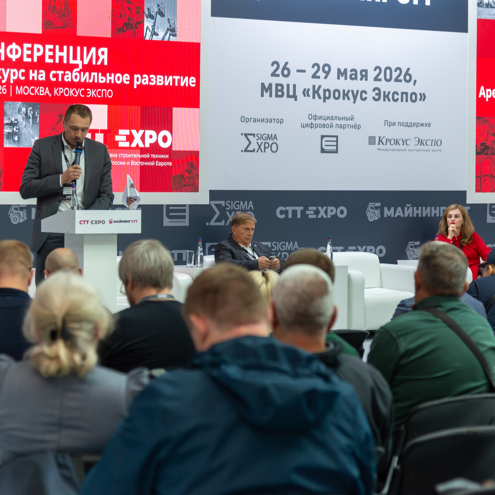 Фотограф в Москве и Московской области