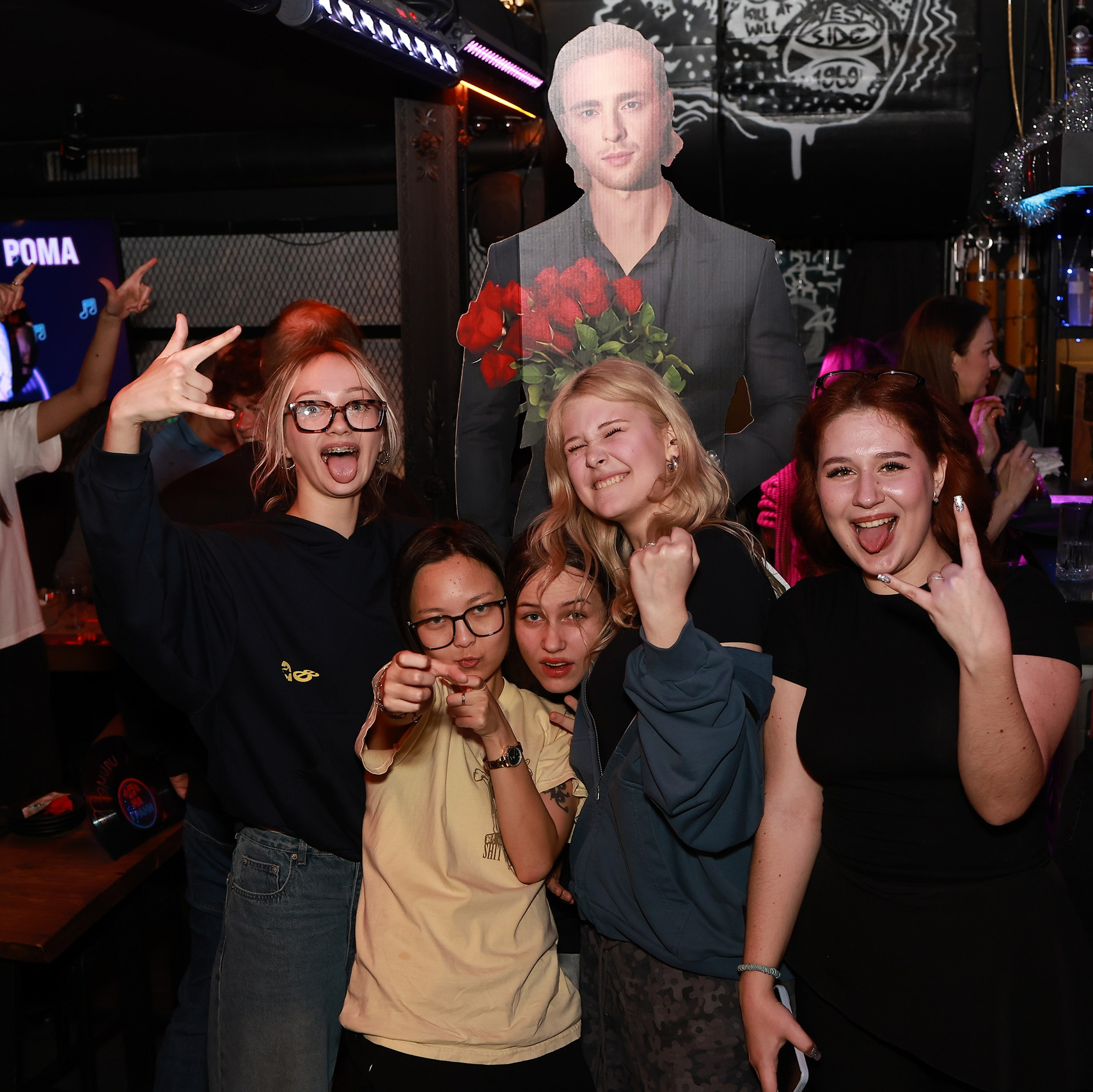 Портретный фотограф Москва Максим Василаки