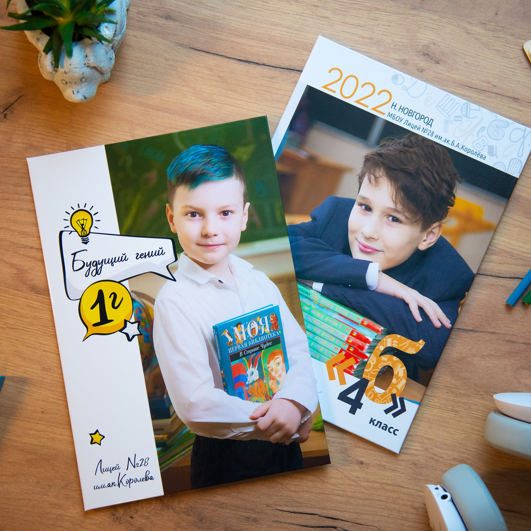 Выпускные альбомы. Профессиональный фотограф в Нижнем Новгороде — ФотоLEON