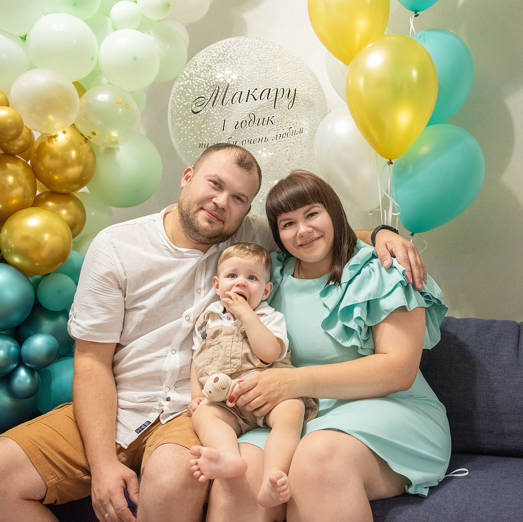 Семейные фотосессии. Фотограф дмитров фотограф новорожденных дмитров фотограф москва фотог