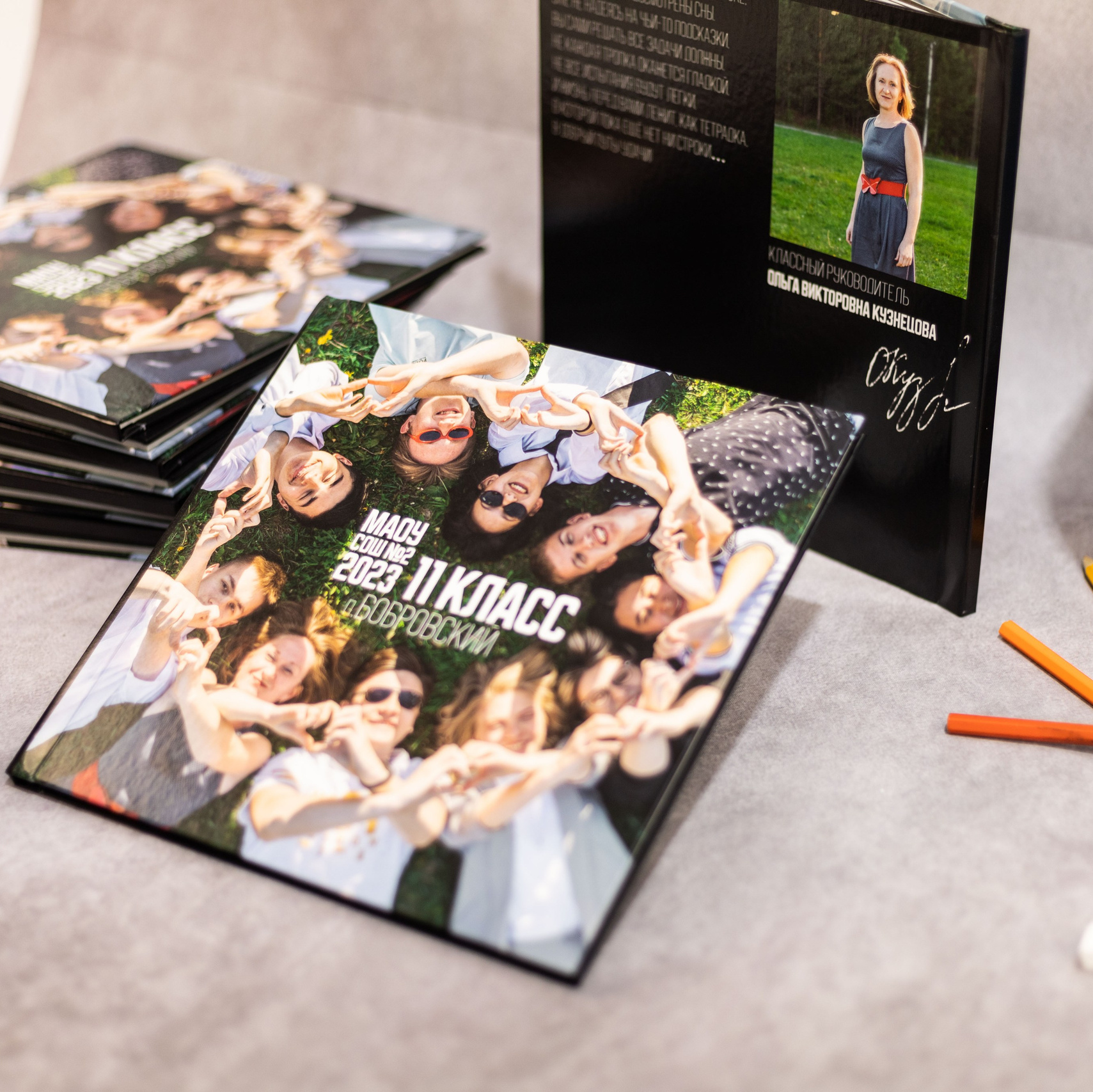 Альбомы и услуги. Выпускные альбомы в Екатеринбурге/ Арамиль/ Сысерть по низким ценам